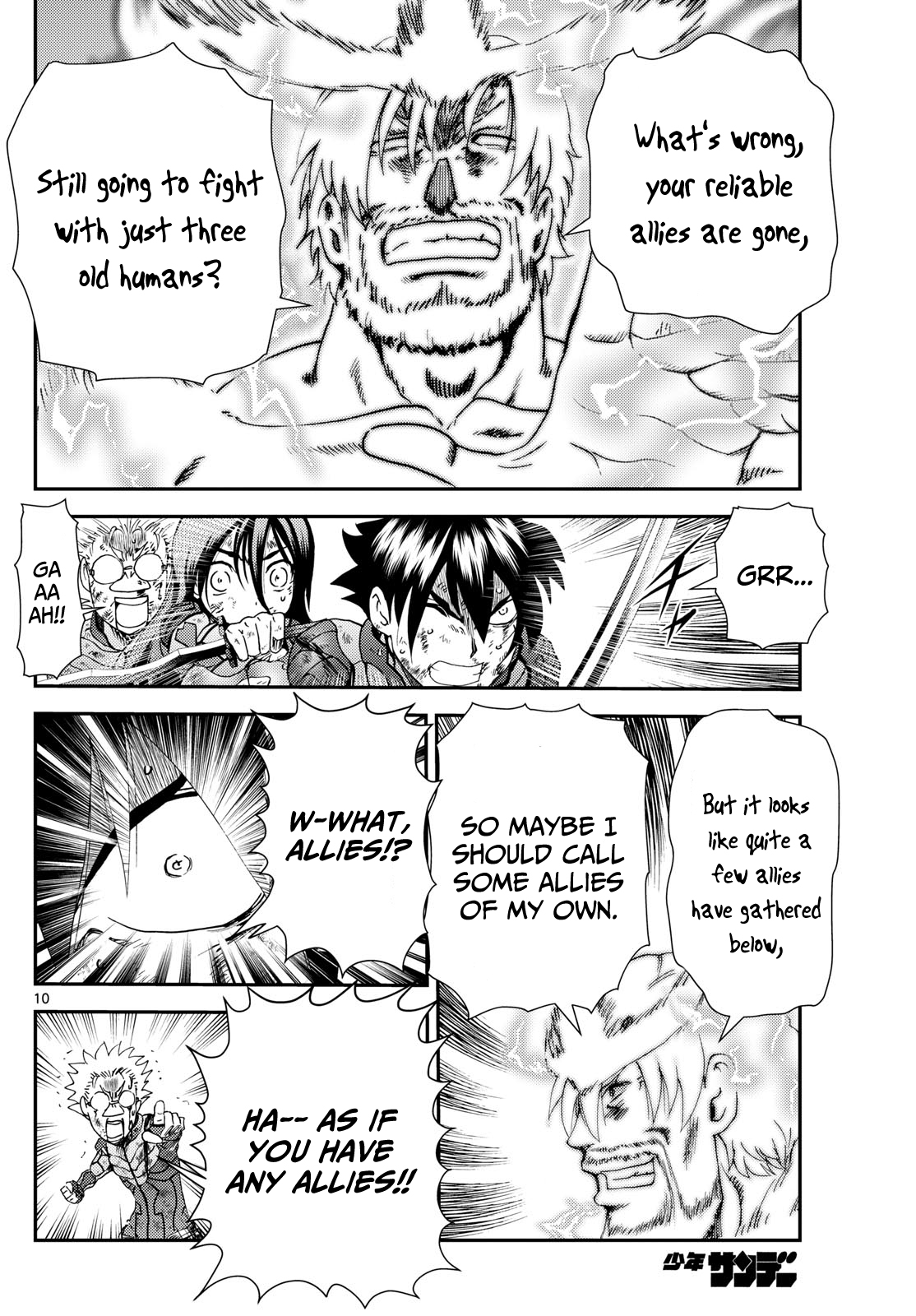 Kimi wa 008 277