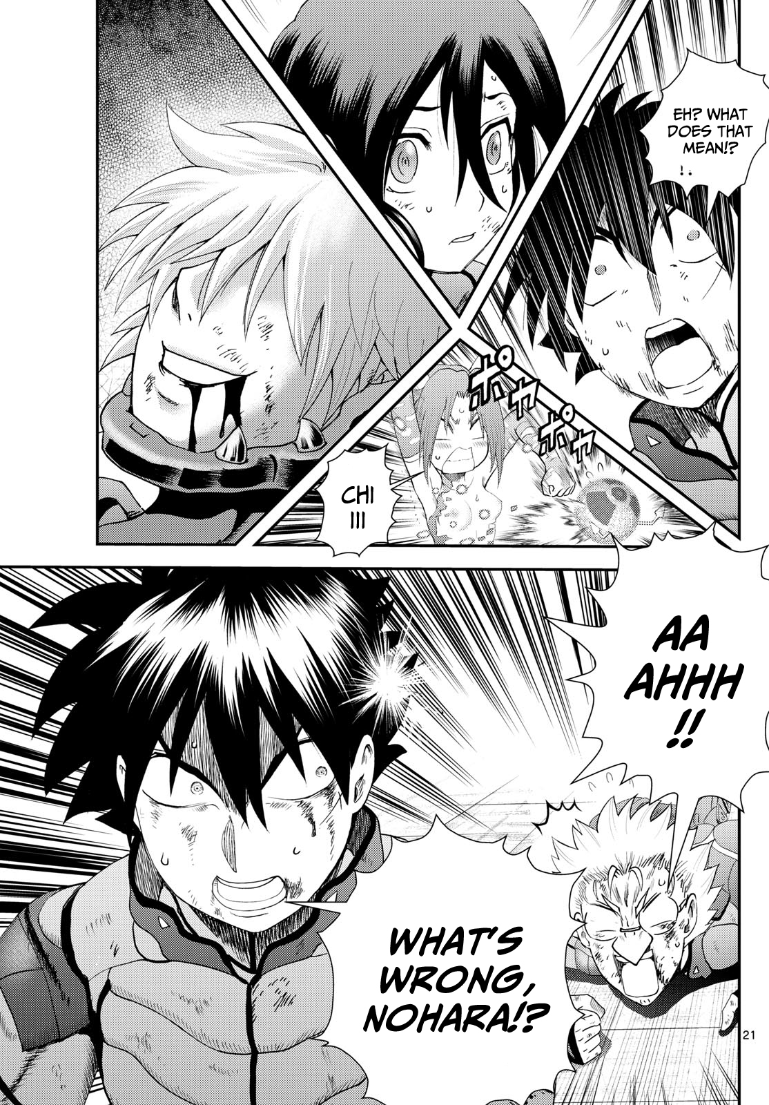 Kimi wa 008 277