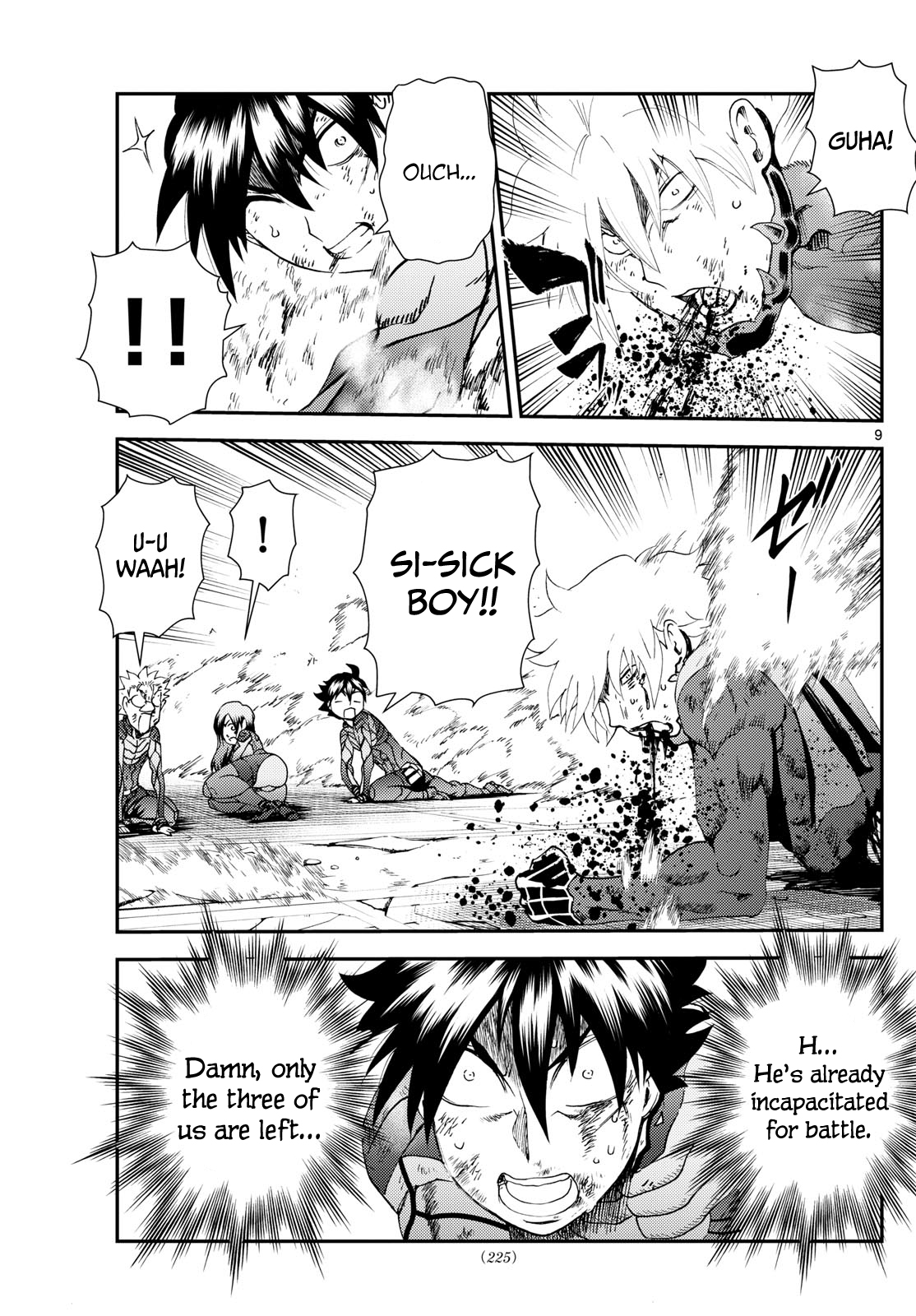 Kimi wa 008 277