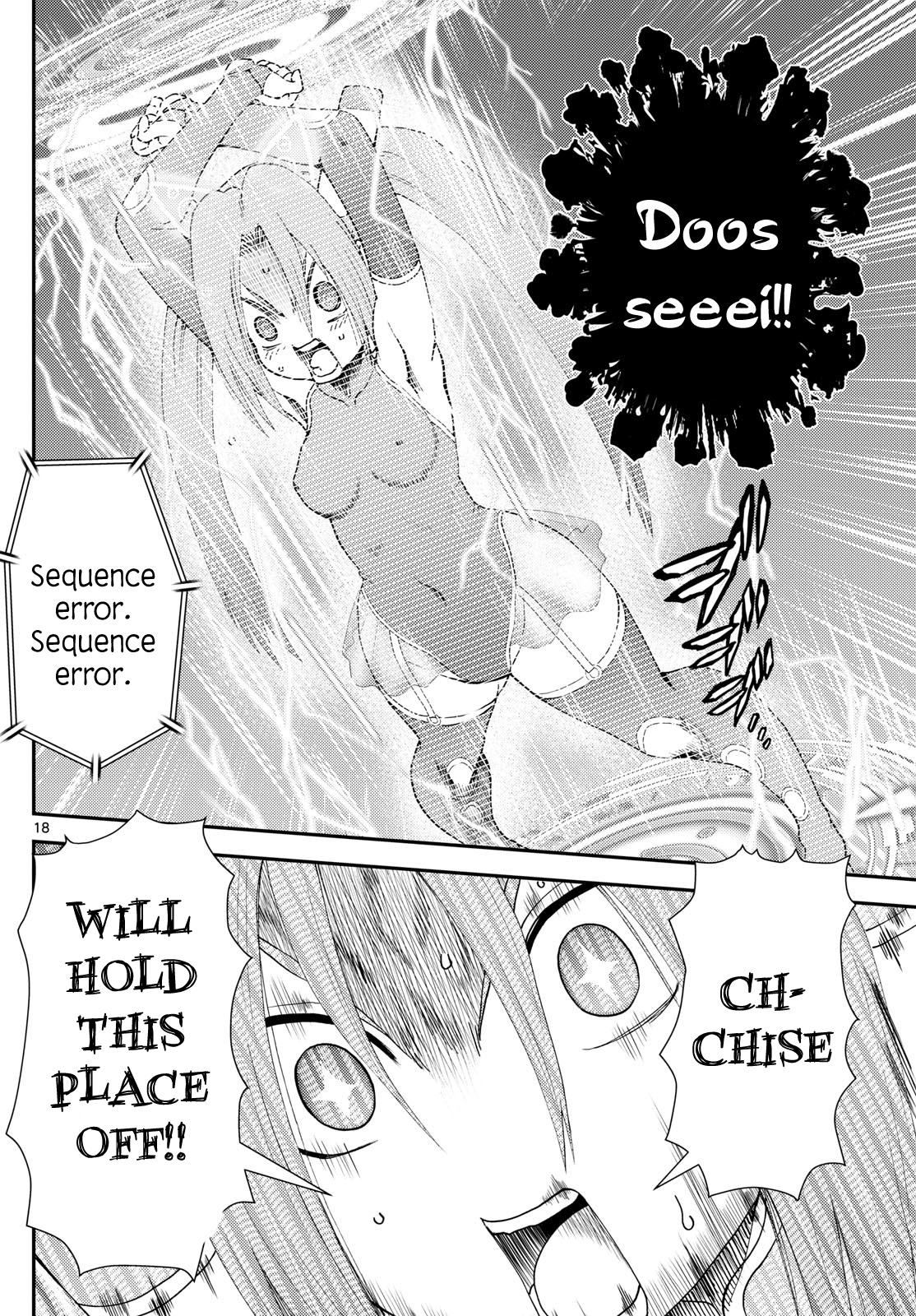 Kimi wa 008 277
