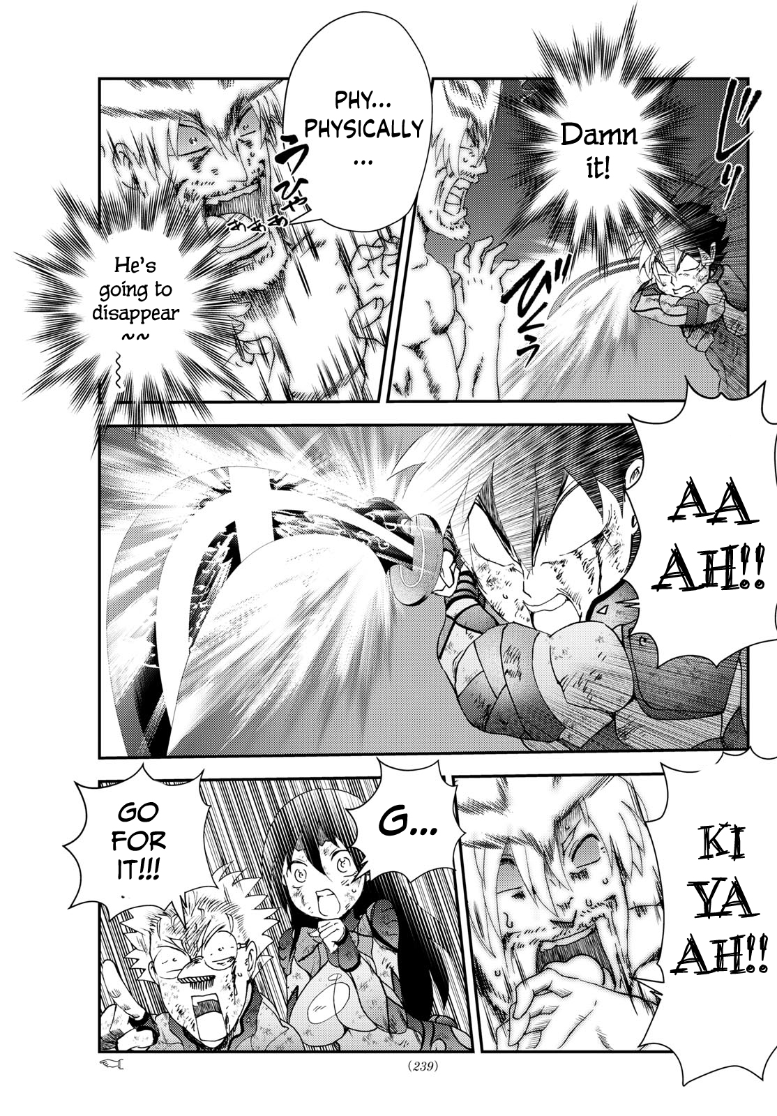 Kimi wa 008 278