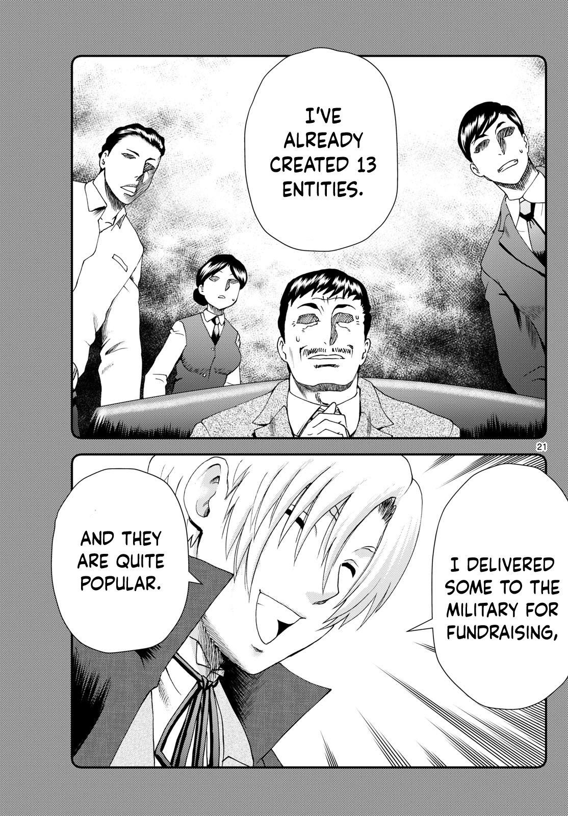 Kimi wa 008 278