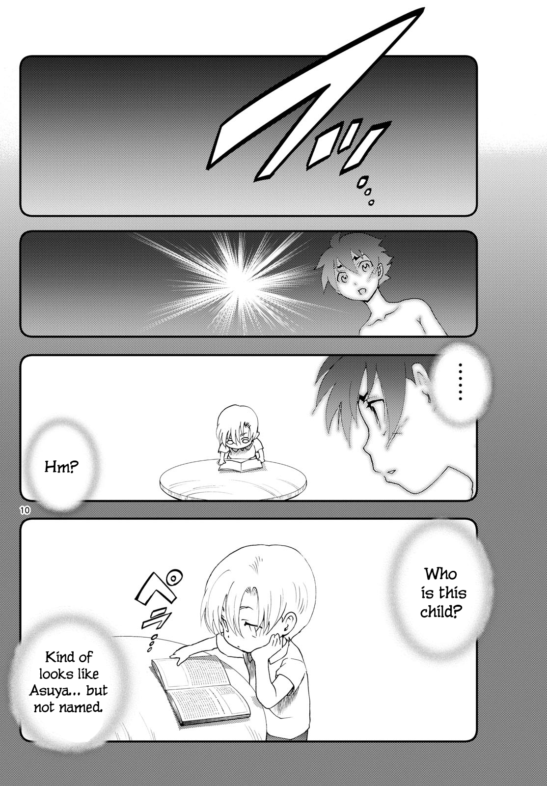Kimi wa 008 278