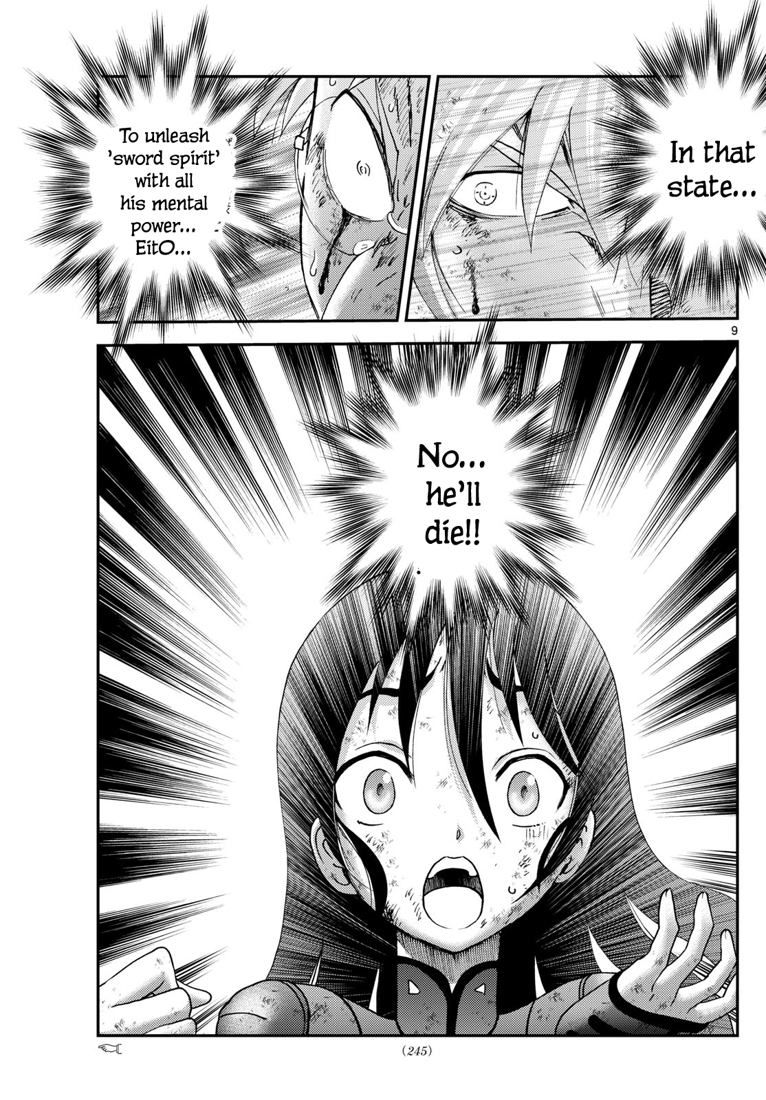 Kimi wa 008 278