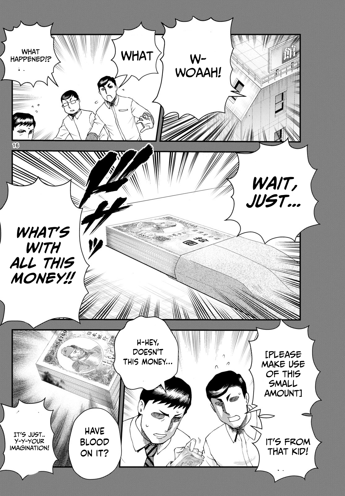 Kimi wa 008 278