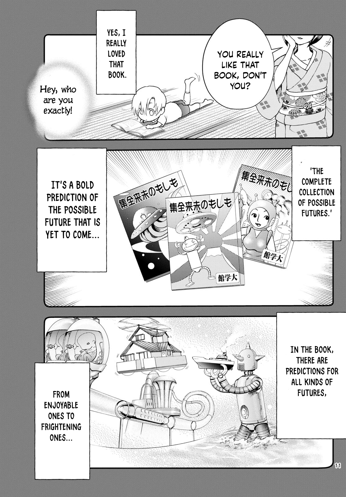Kimi wa 008 278