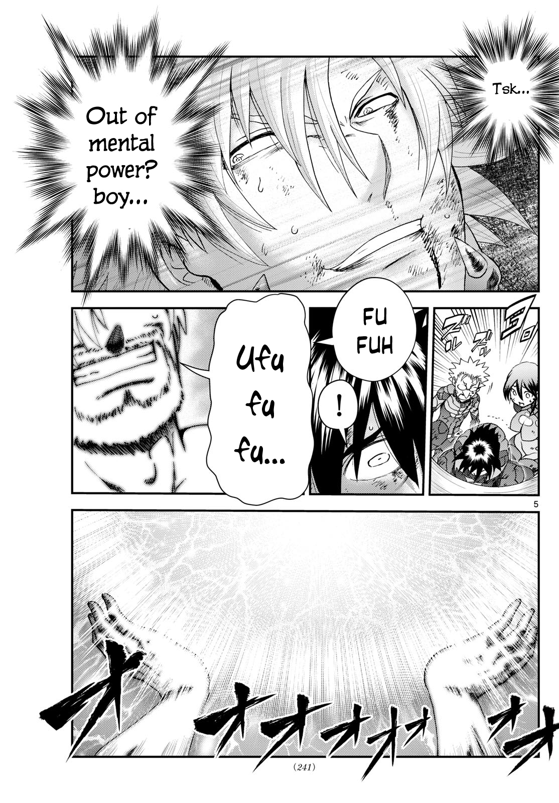 Kimi wa 008 278