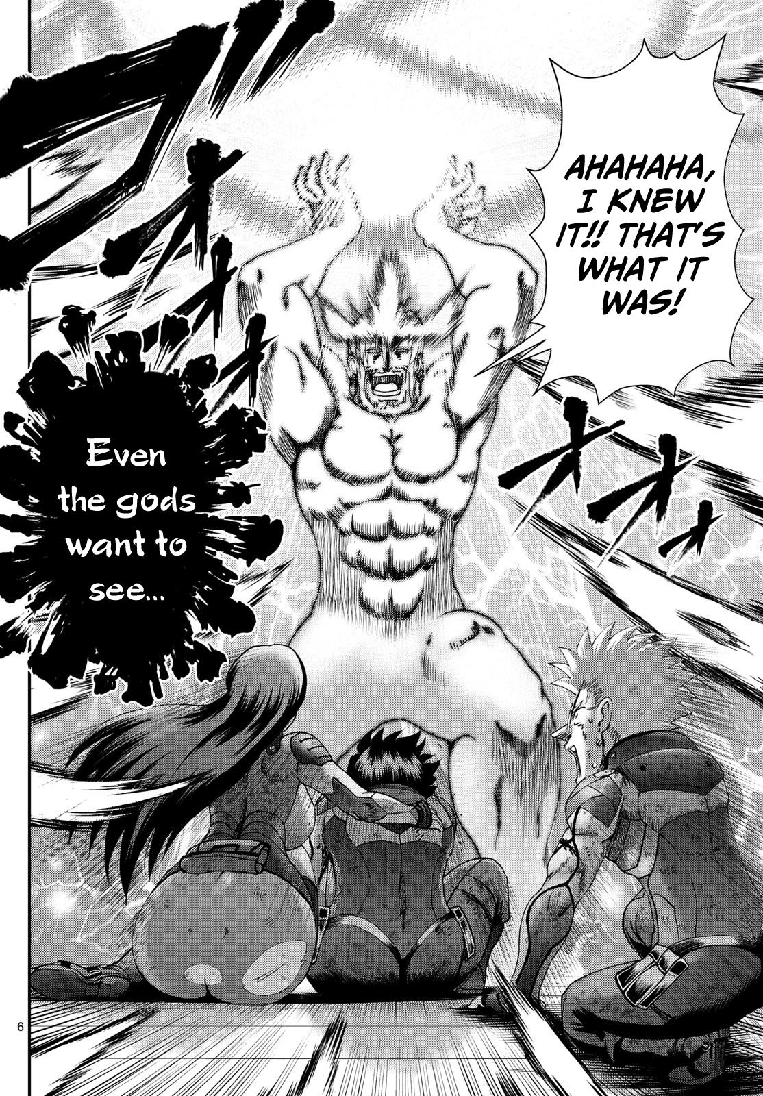 Kimi wa 008 278