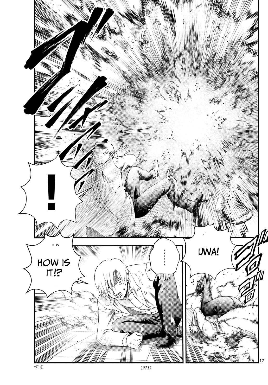 Kimi wa 008 279