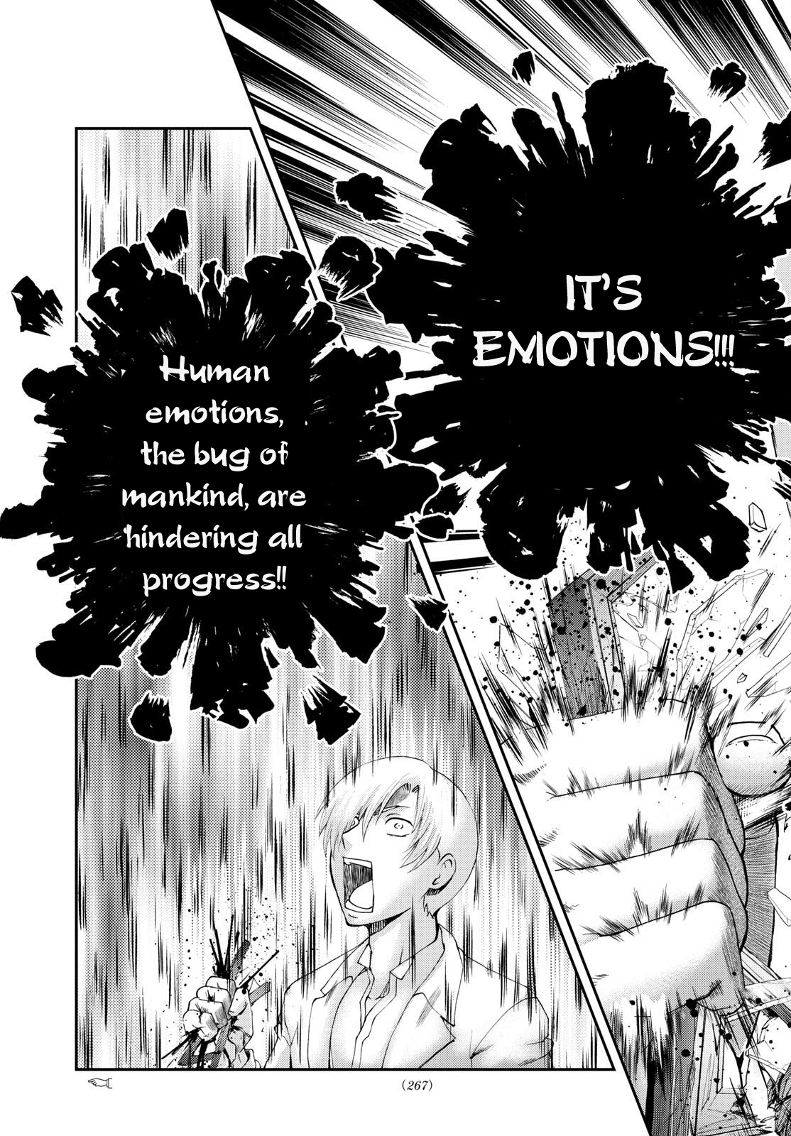 Kimi wa 008 279