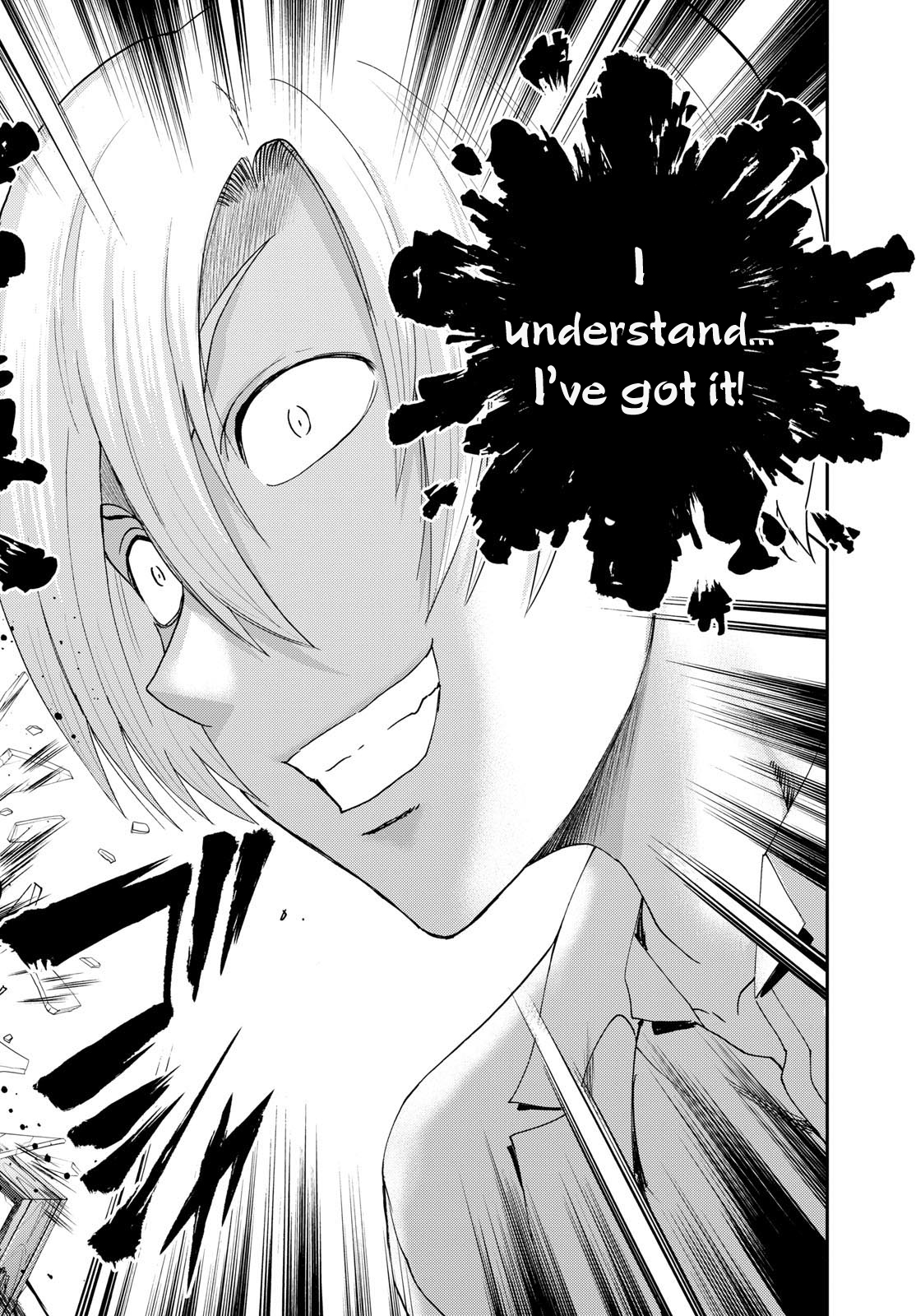 Kimi wa 008 279