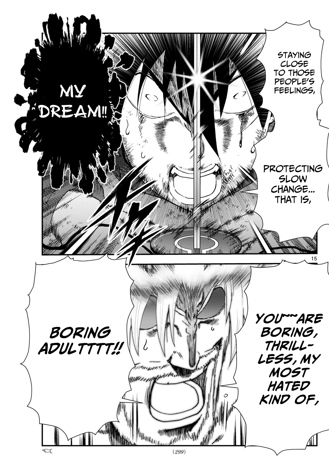 Kimi wa 008 280