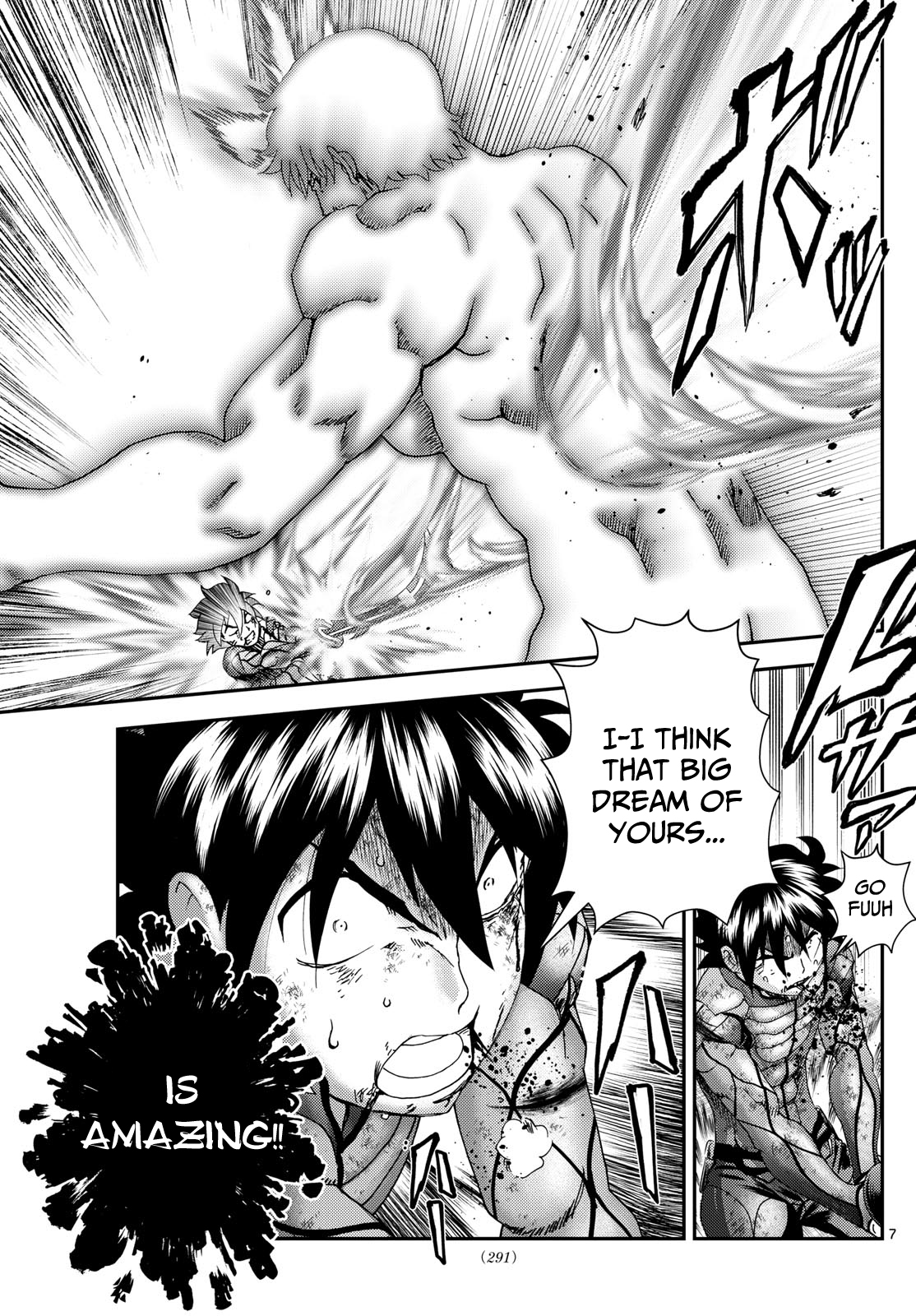 Kimi wa 008 280