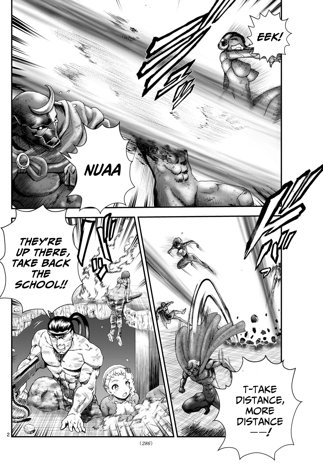 Kimi wa 008 280