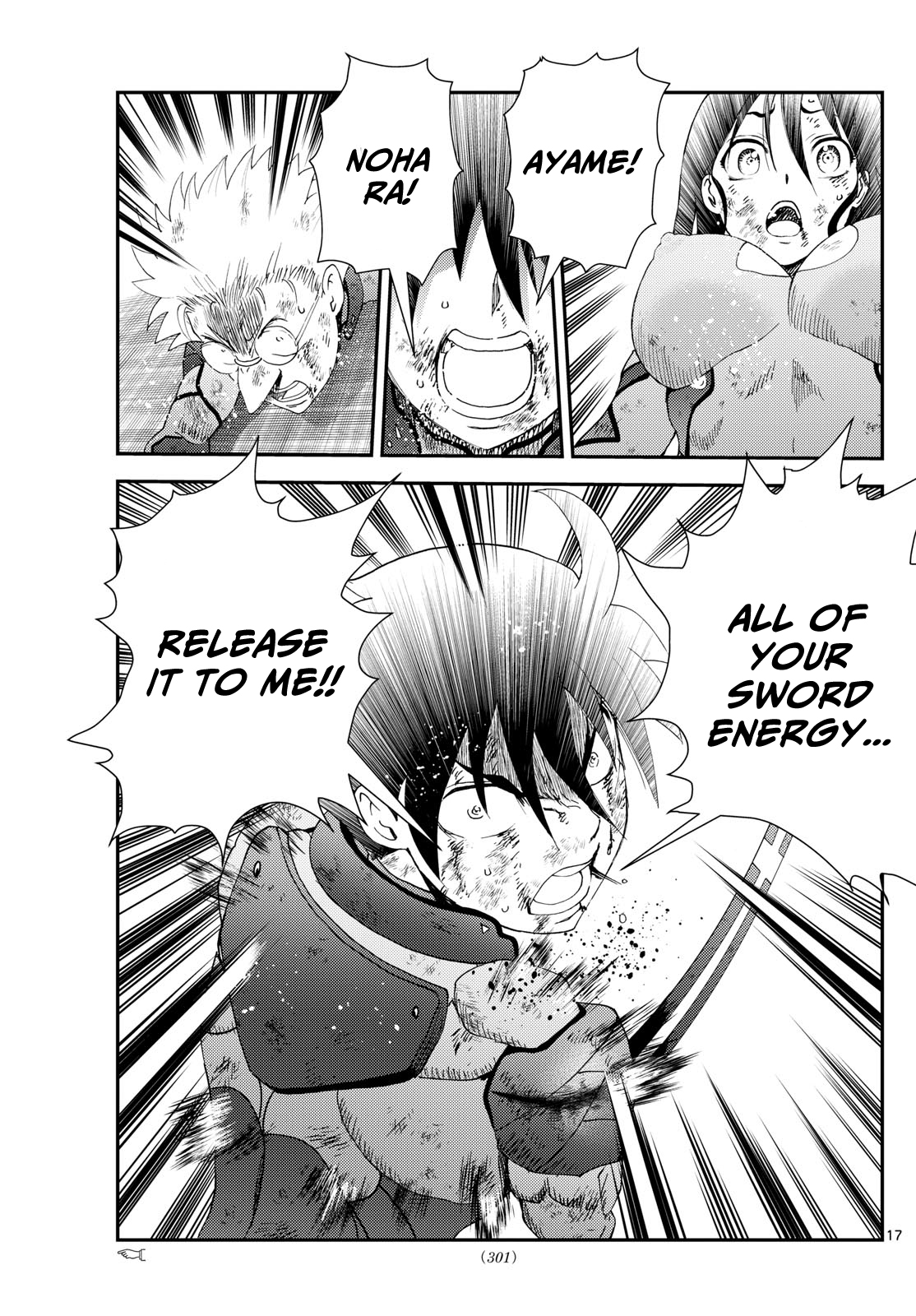 Kimi wa 008 280