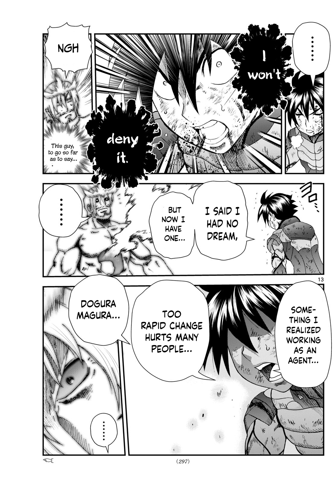 Kimi wa 008 280