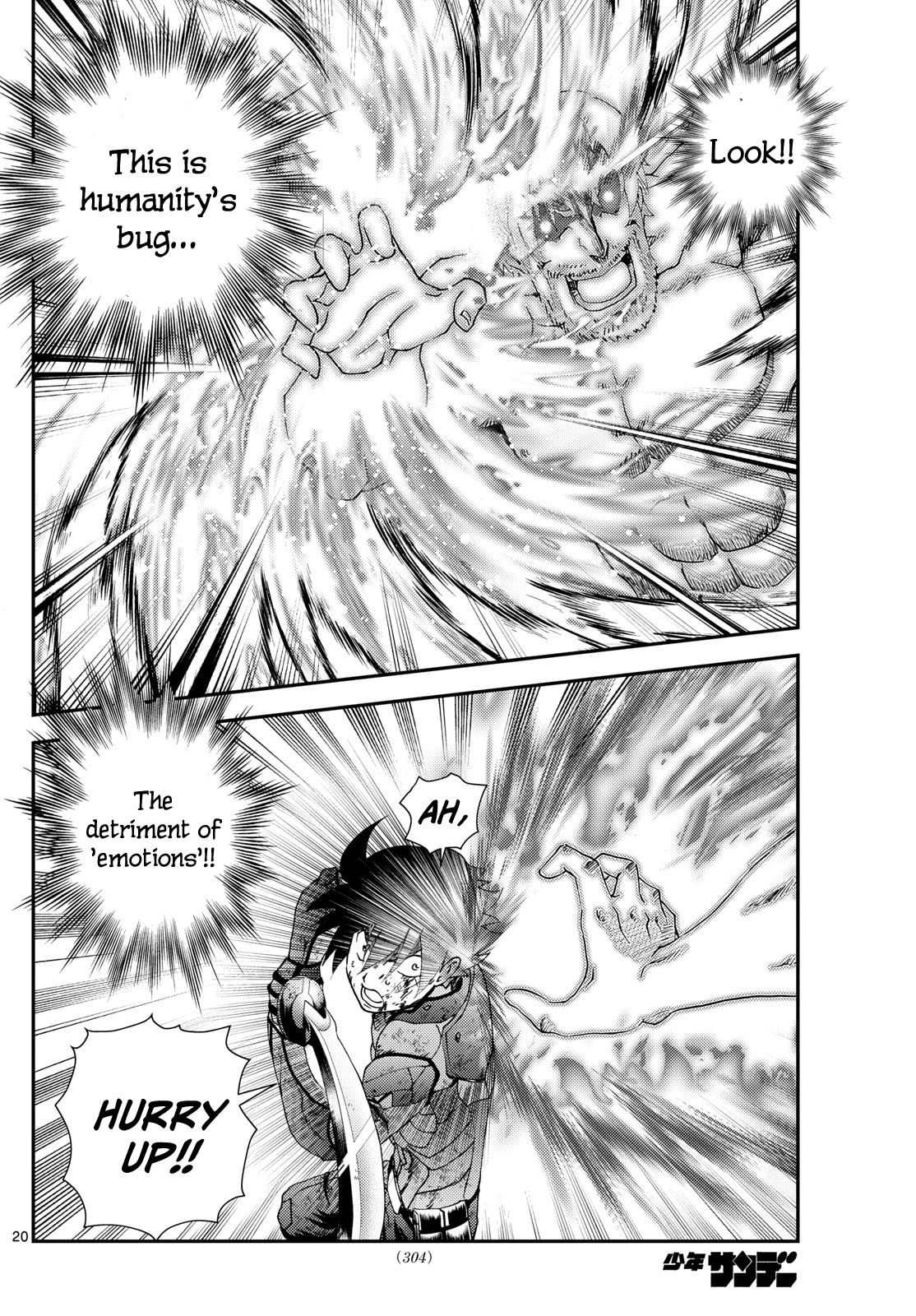 Kimi wa 008 280