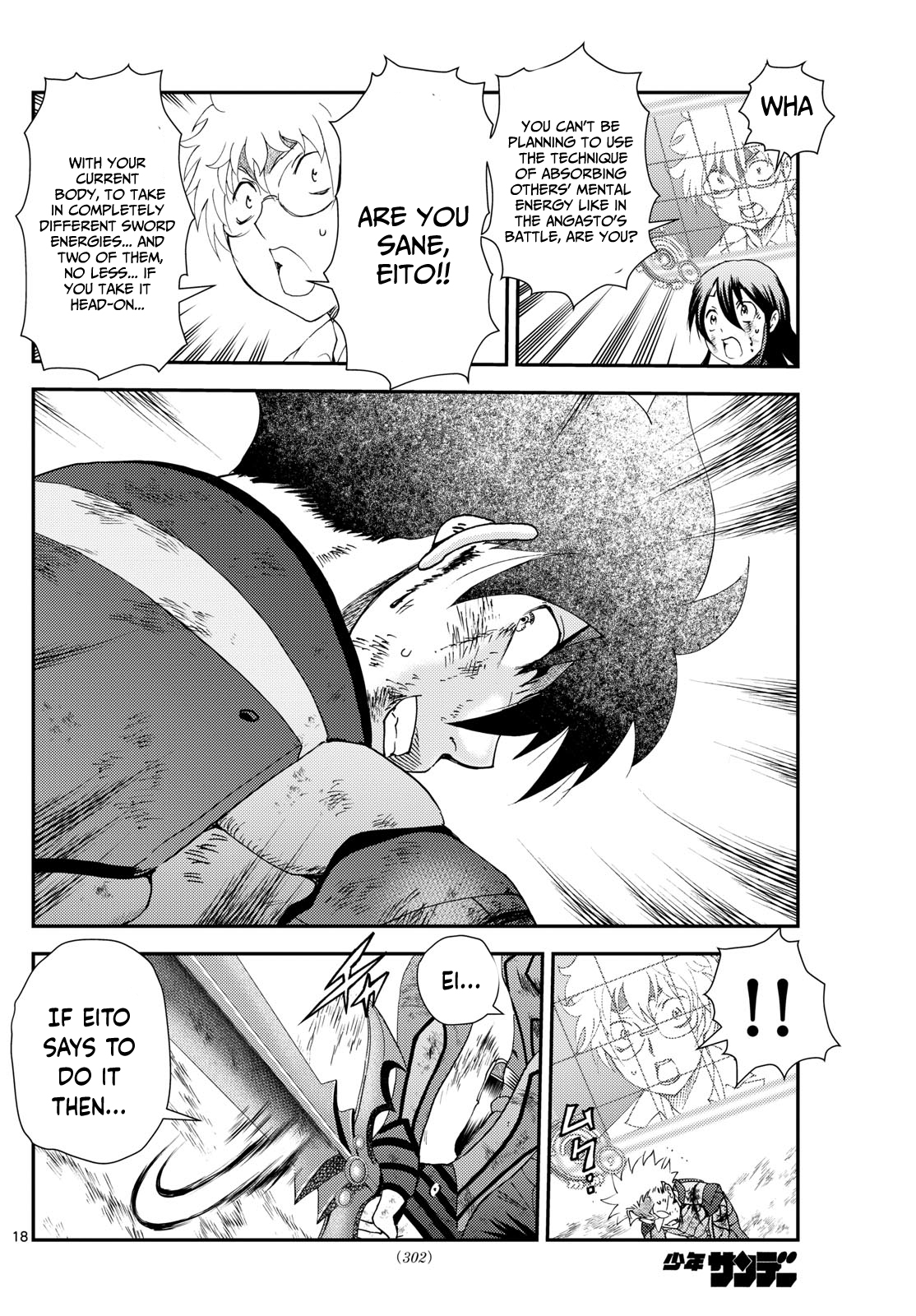 Kimi wa 008 280
