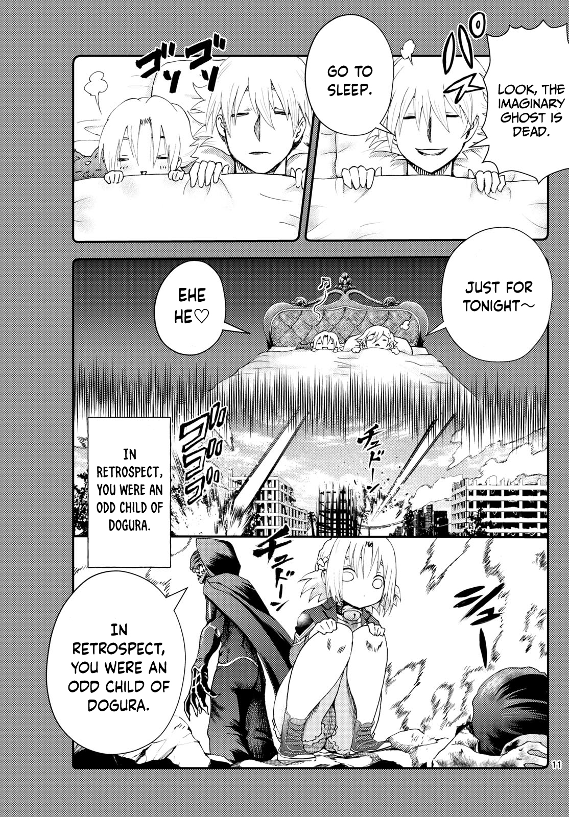 Kimi wa 008 281