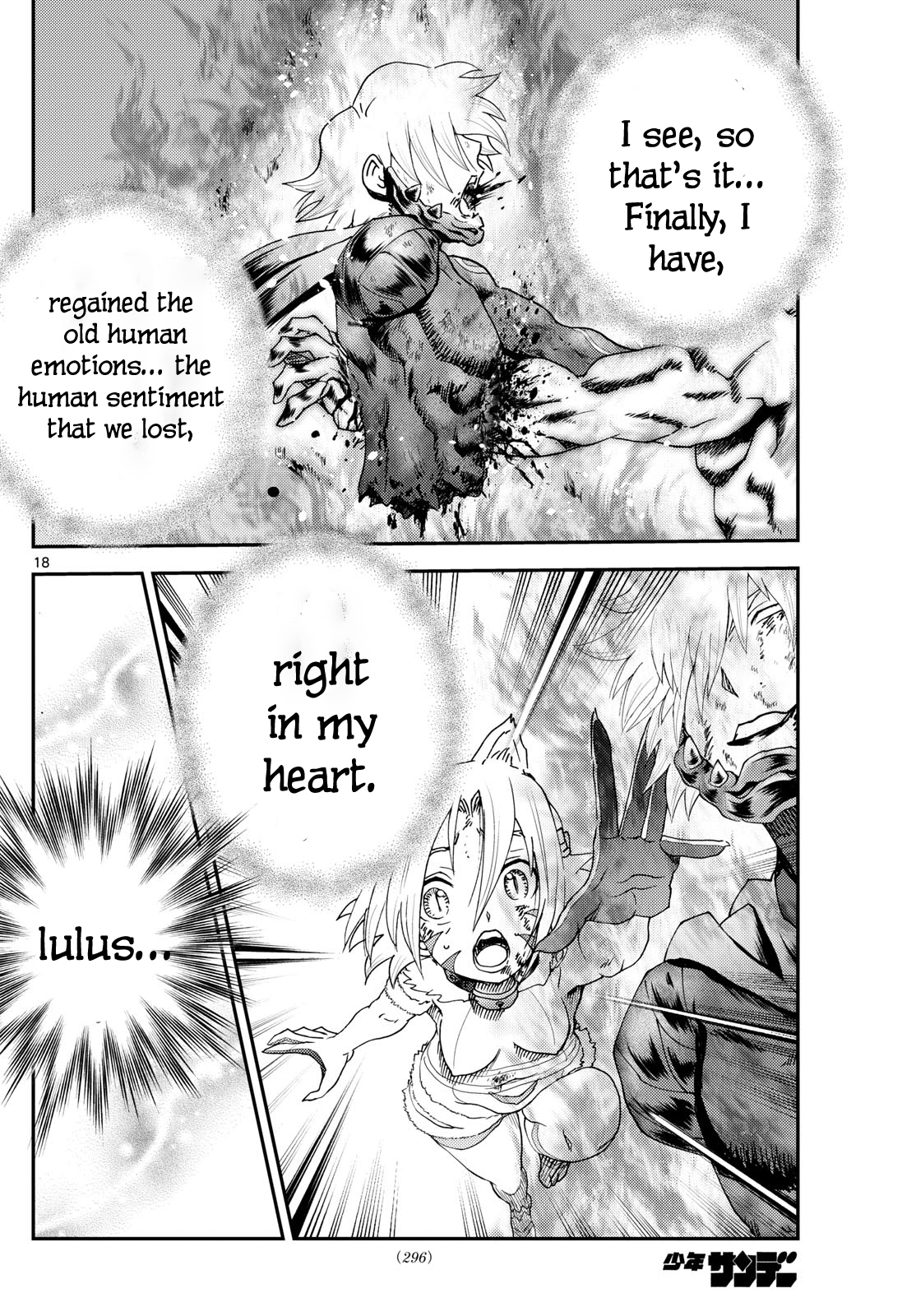 Kimi wa 008 281