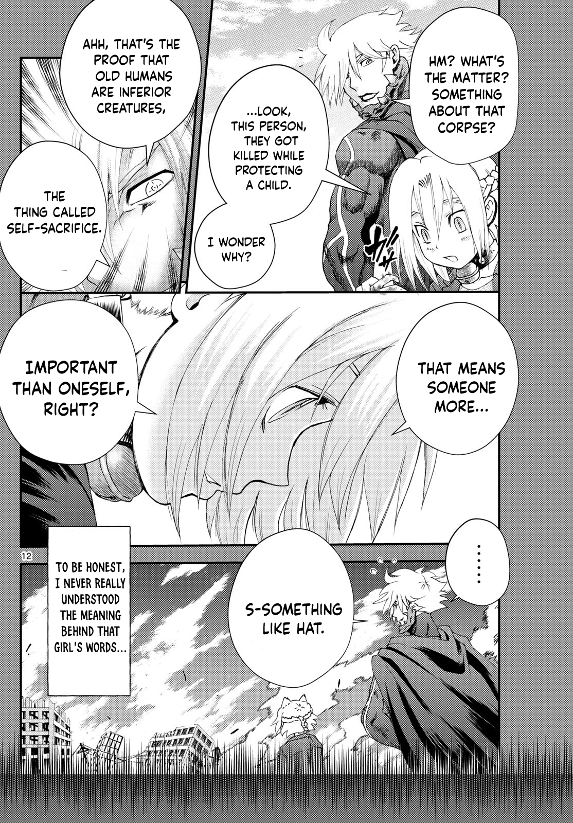 Kimi wa 008 281