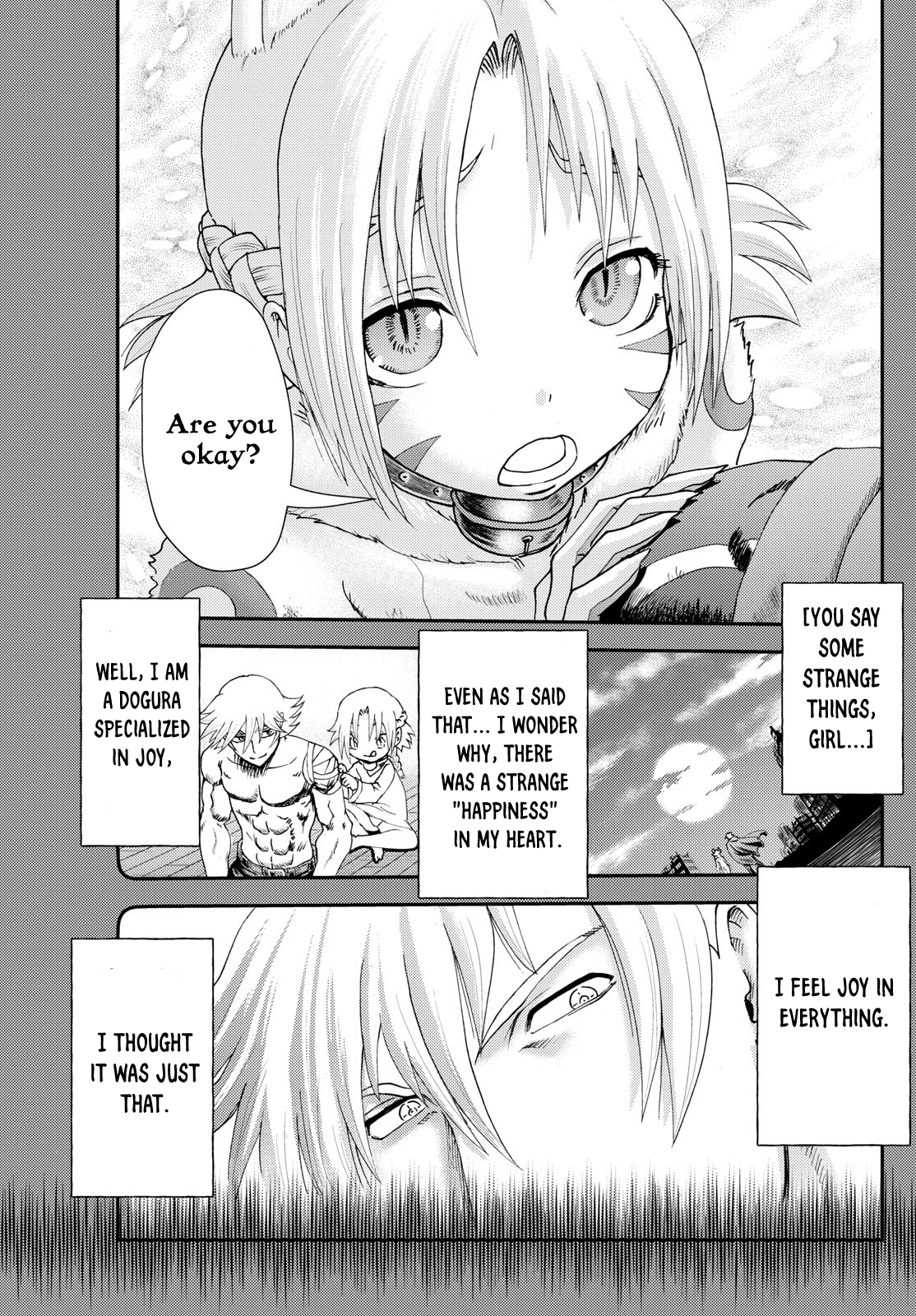 Kimi wa 008 281
