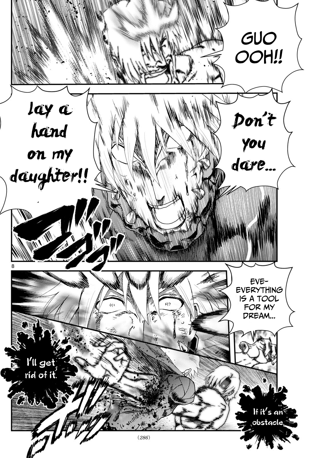 Kimi wa 008 281