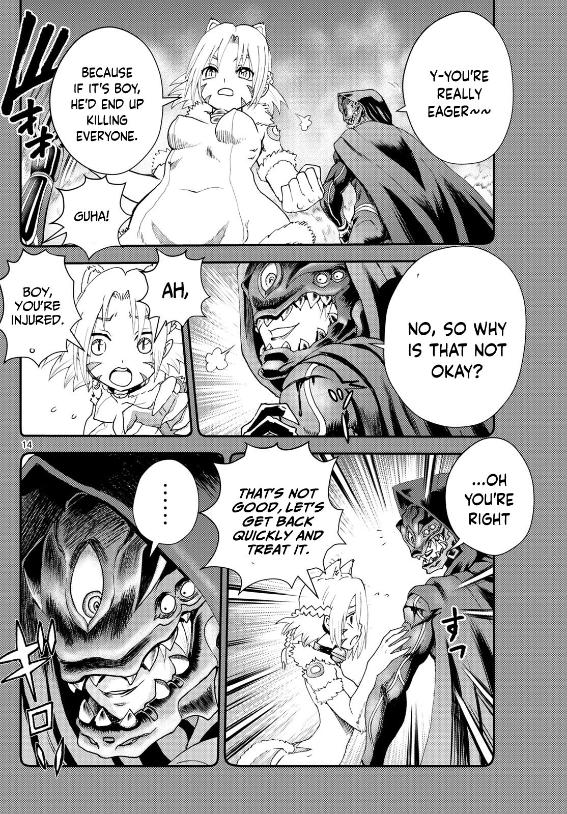 Kimi wa 008 281