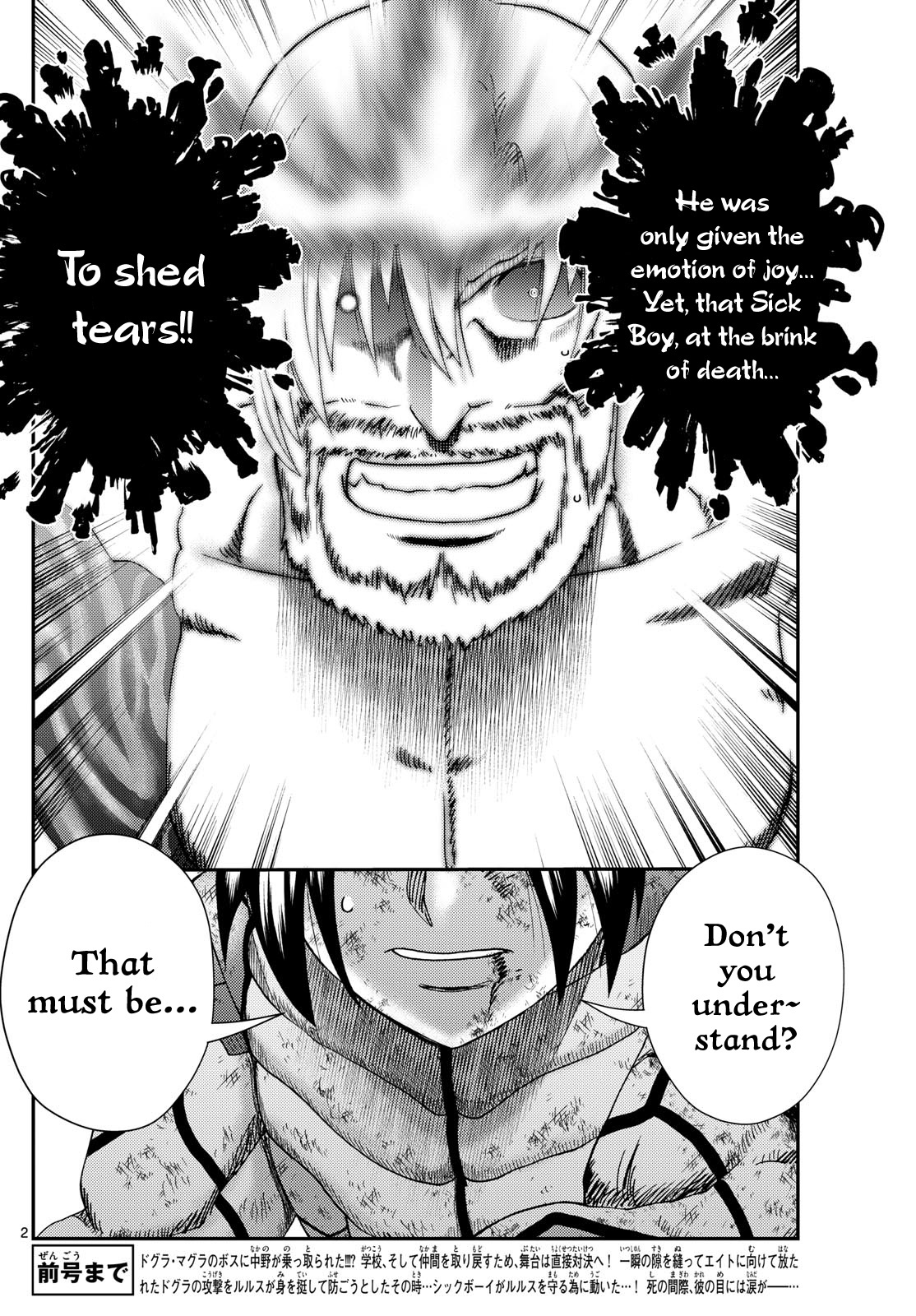 Kimi Wa 008 Chapter 282