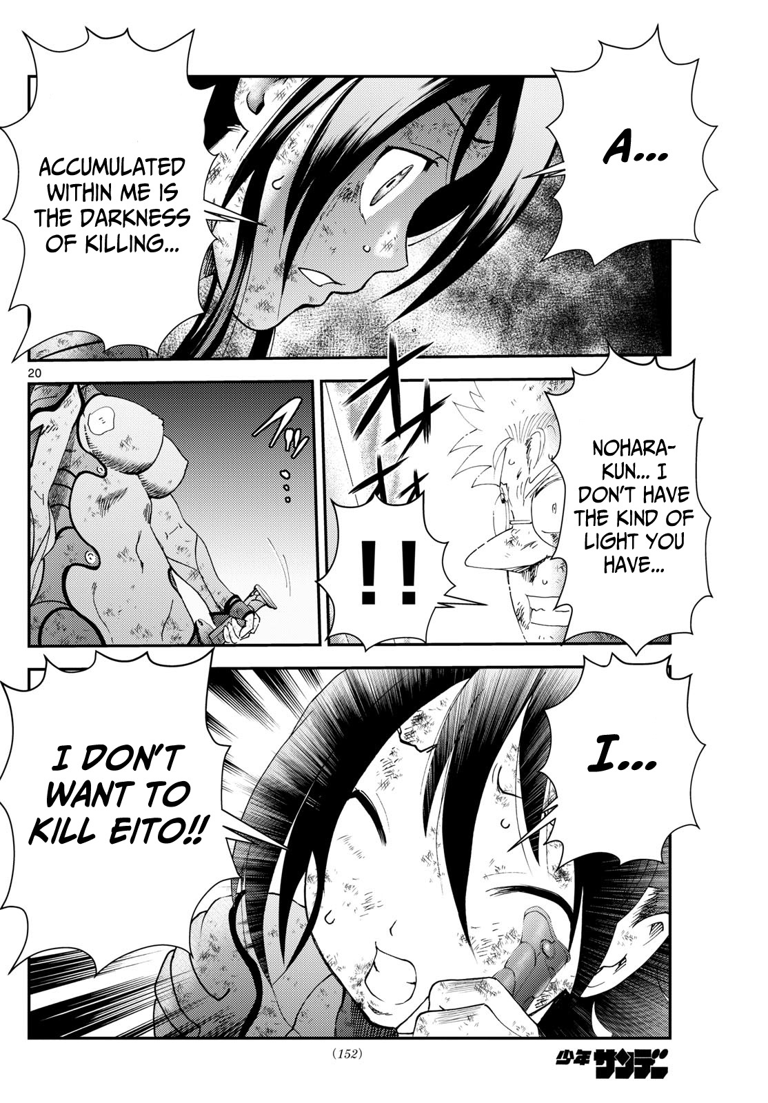 Kimi Wa 008 Chapter 282