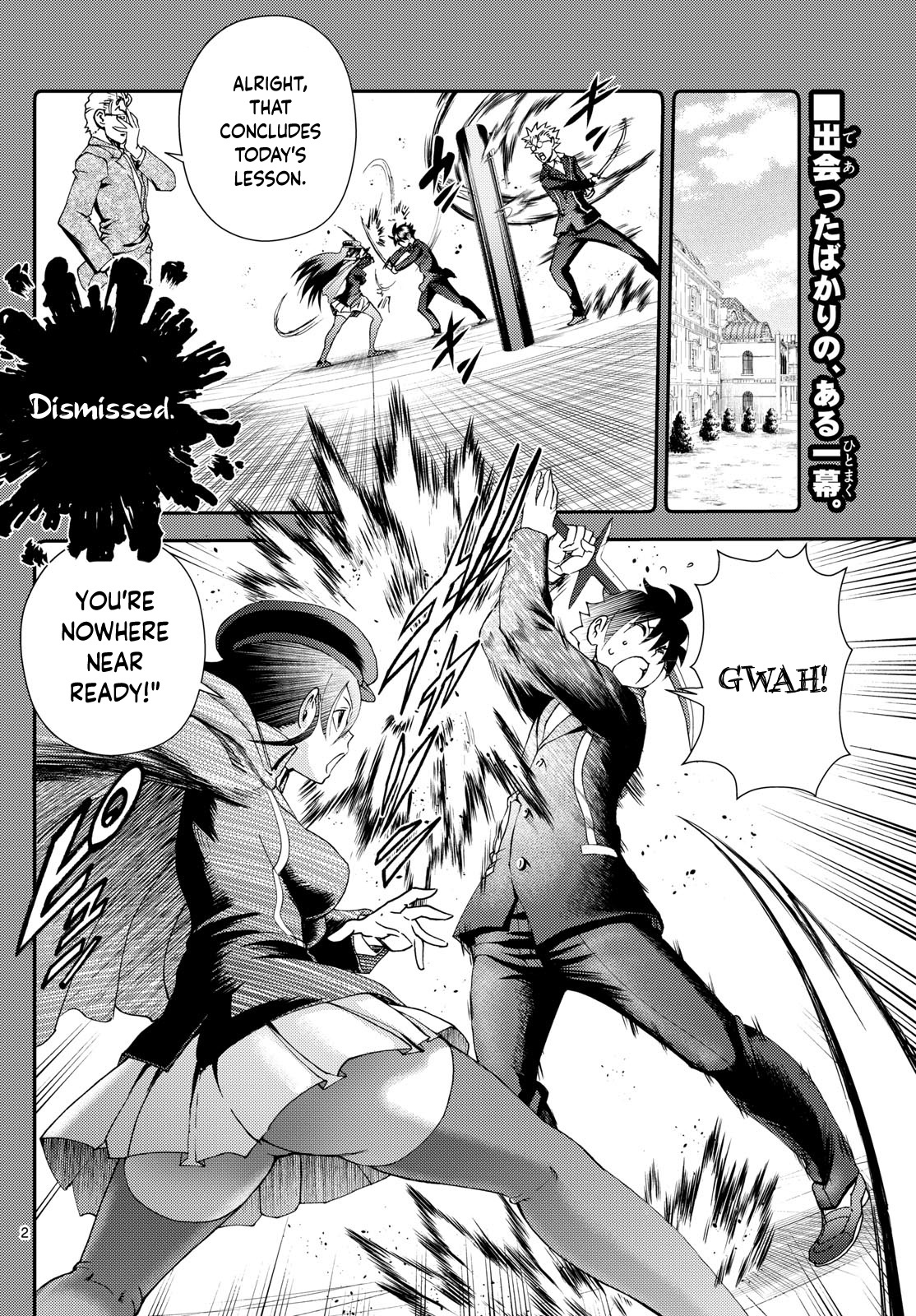 Kimi Wa 008 Chapter 283