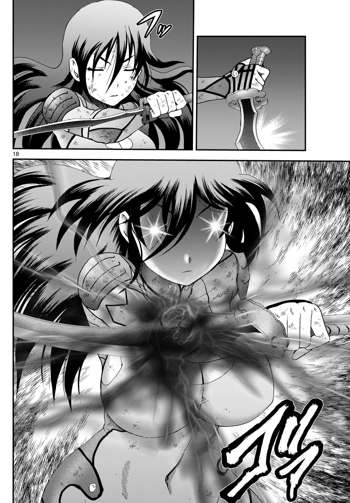 Kimi Wa 008 Chapter 283