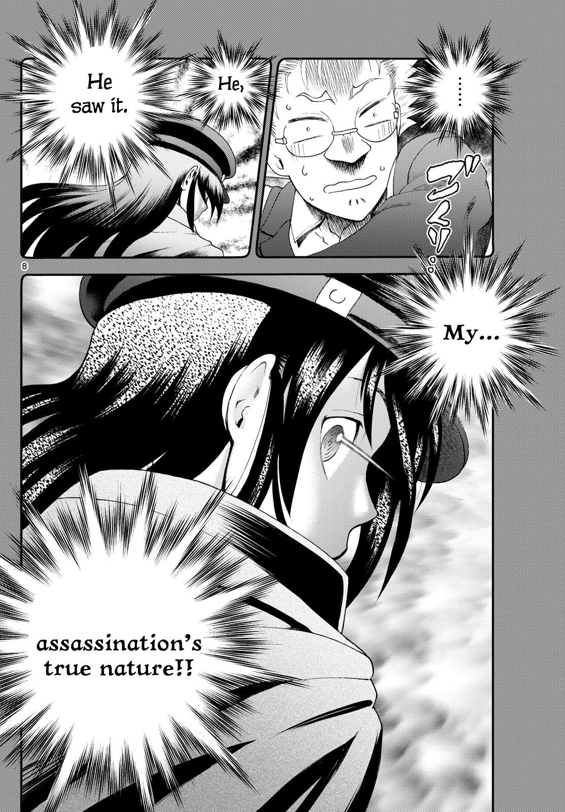 Kimi Wa 008 Chapter 283