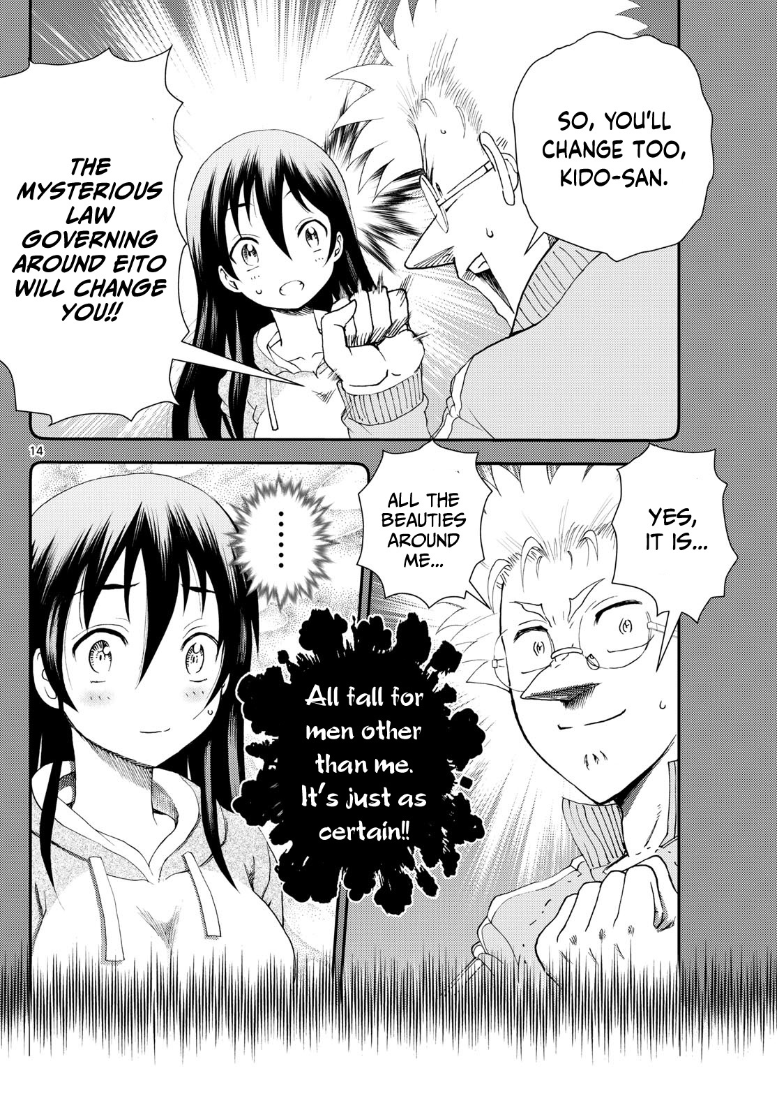 Kimi Wa 008 Chapter 283