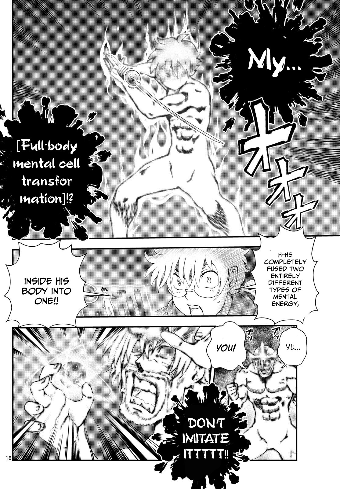 Kimi Wa 008 Chapter 284
