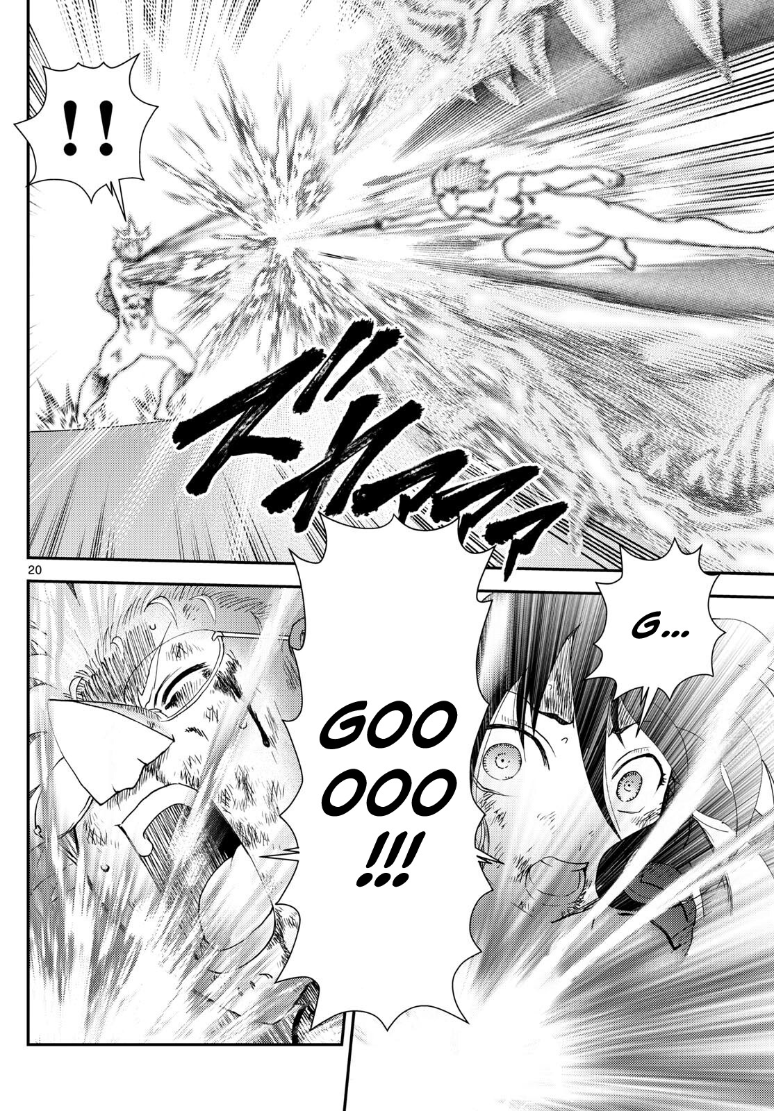 Kimi Wa 008 Chapter 284
