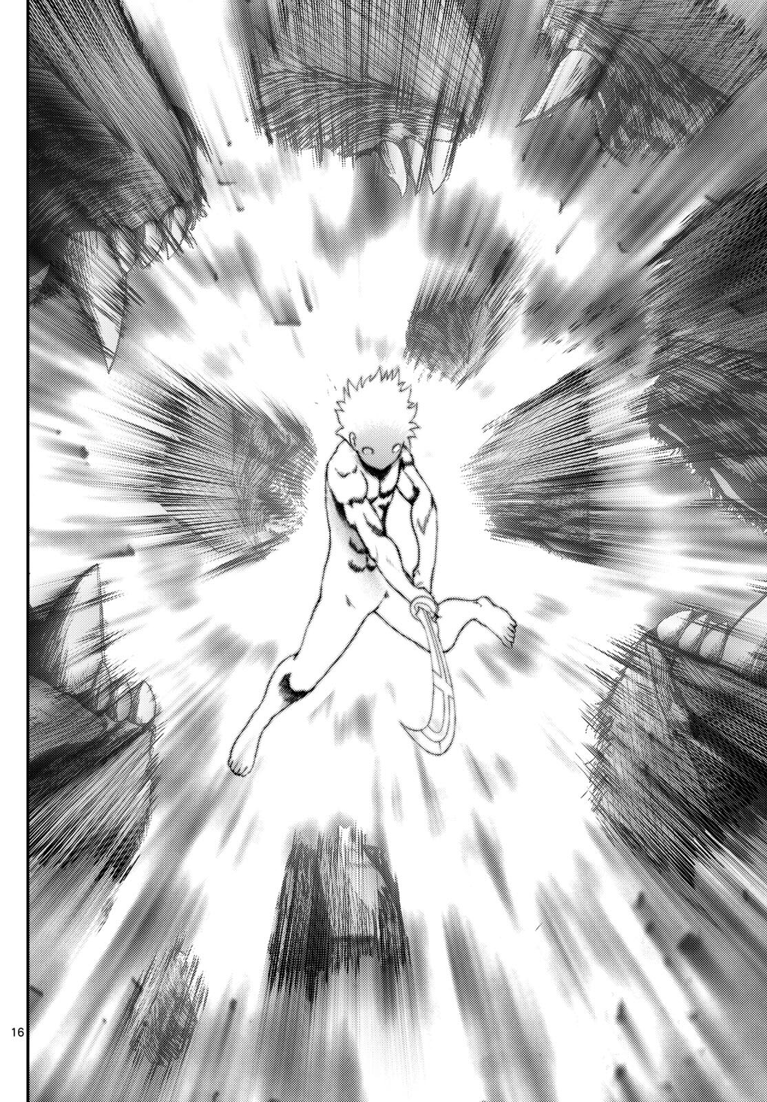 Kimi Wa 008 Chapter 284