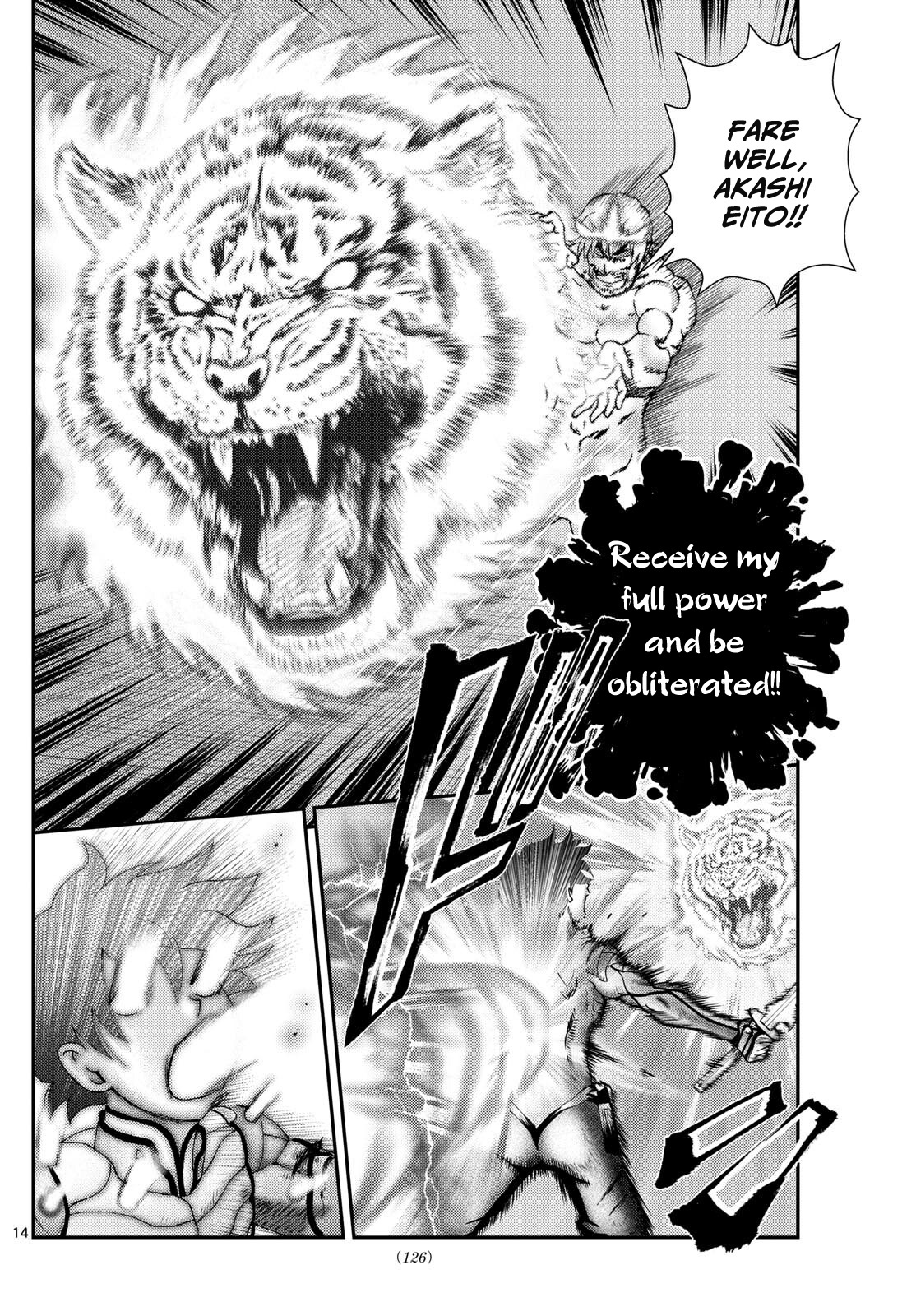 Kimi Wa 008 Chapter 284