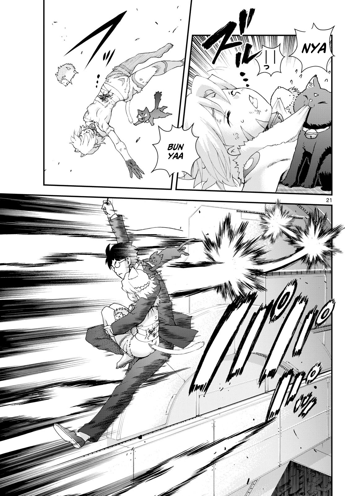 Kimi Wa 008 Chapter 285