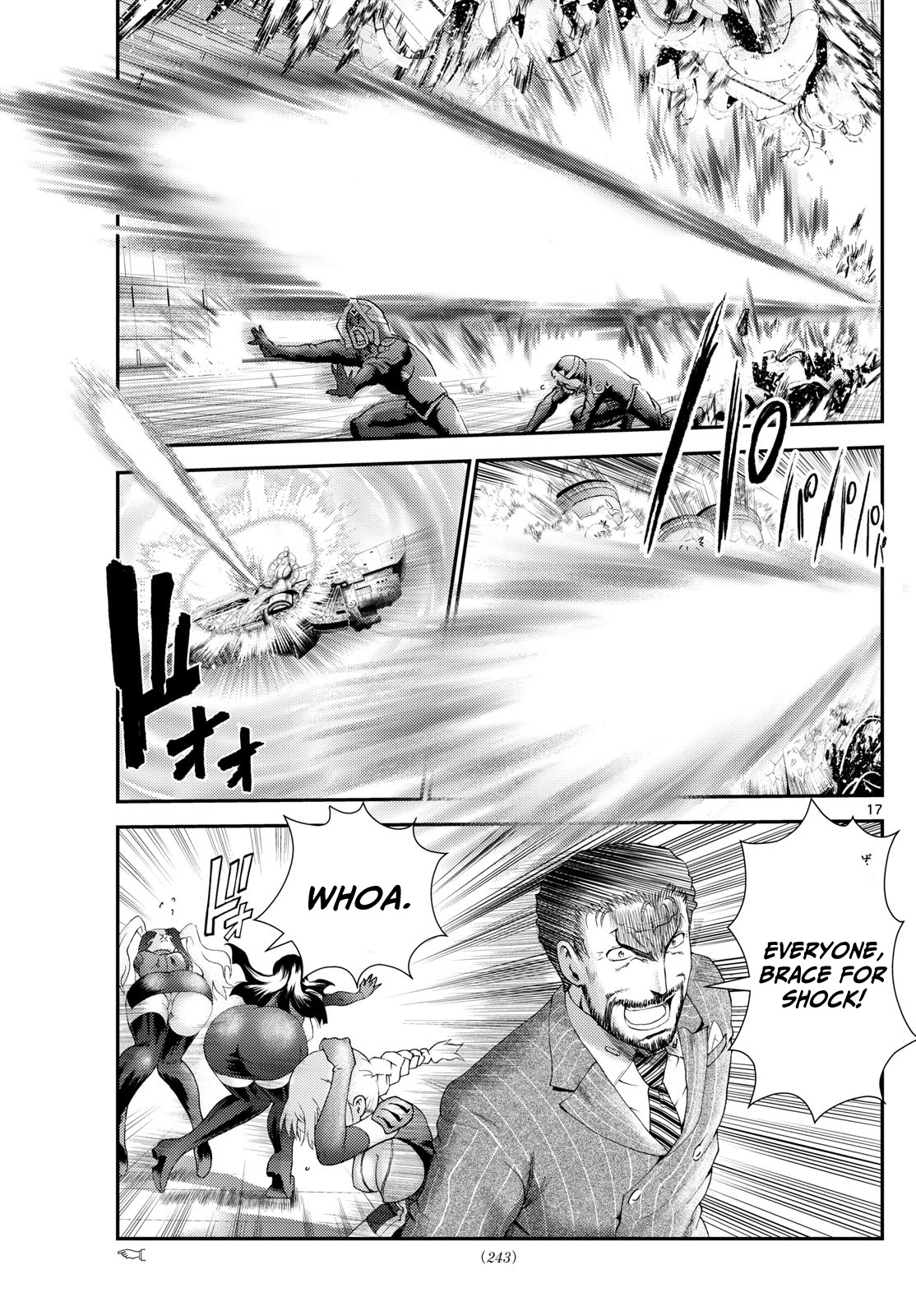 Kimi Wa 008 Chapter 285