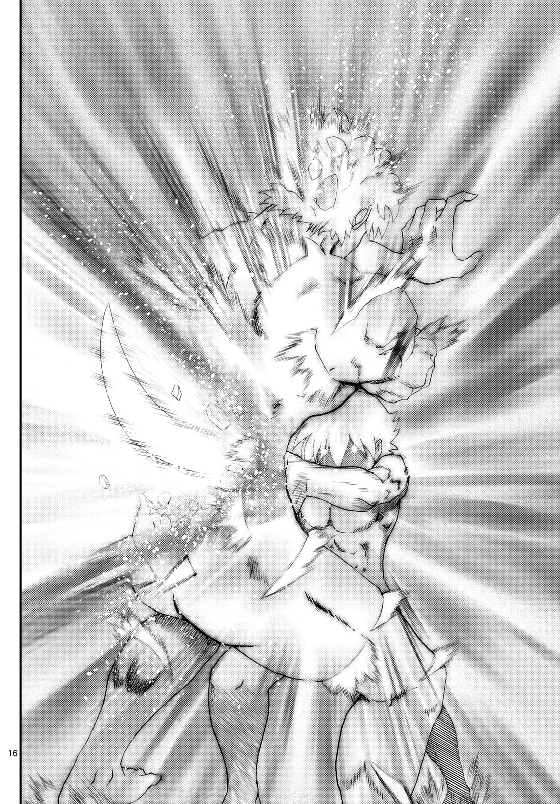 Kimi Wa 008 Chapter 285