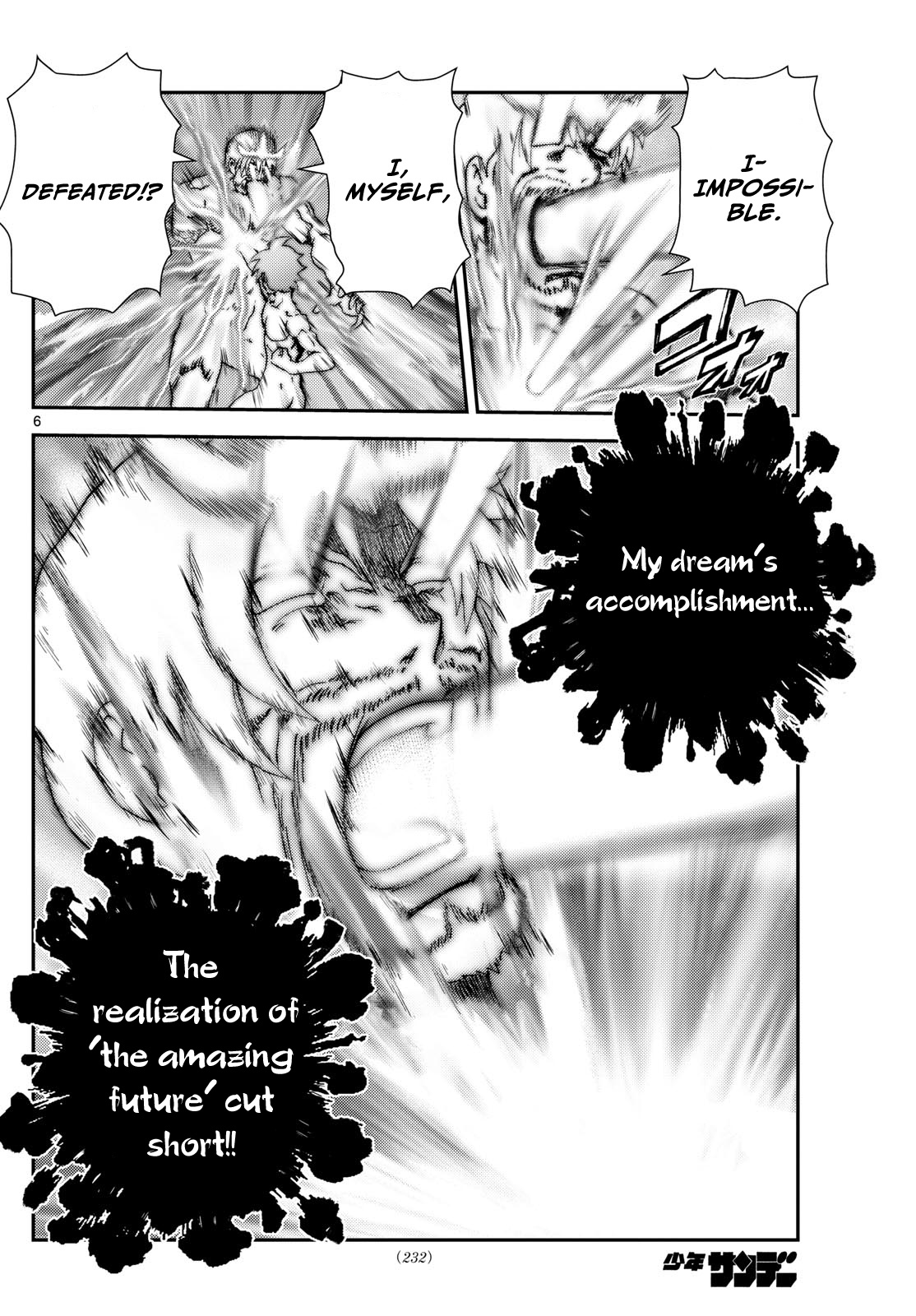 Kimi Wa 008 Chapter 285