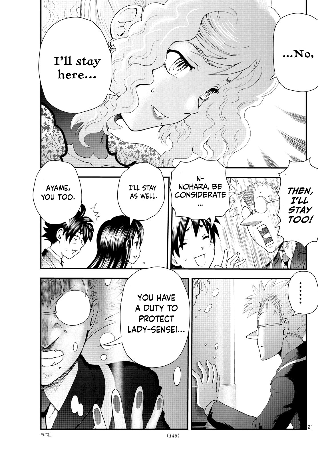Kimi Wa 008 Chapter 286