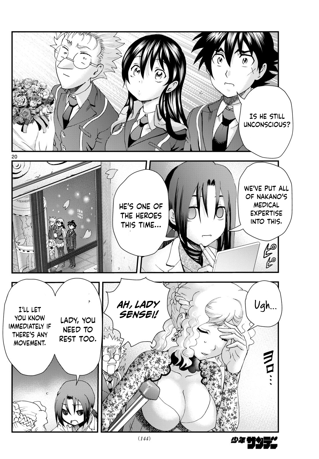 Kimi Wa 008 Chapter 286