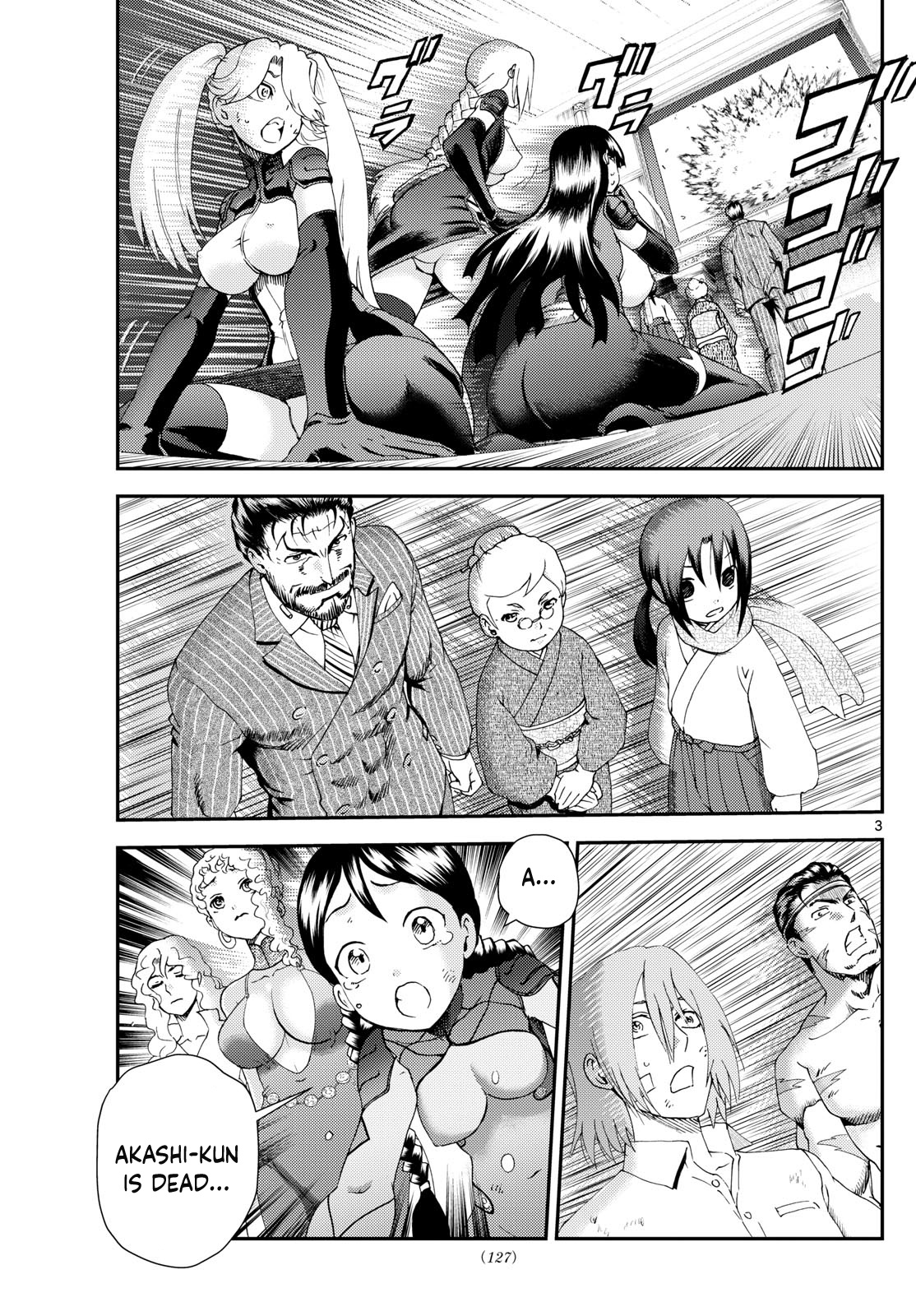 Kimi Wa 008 Chapter 286