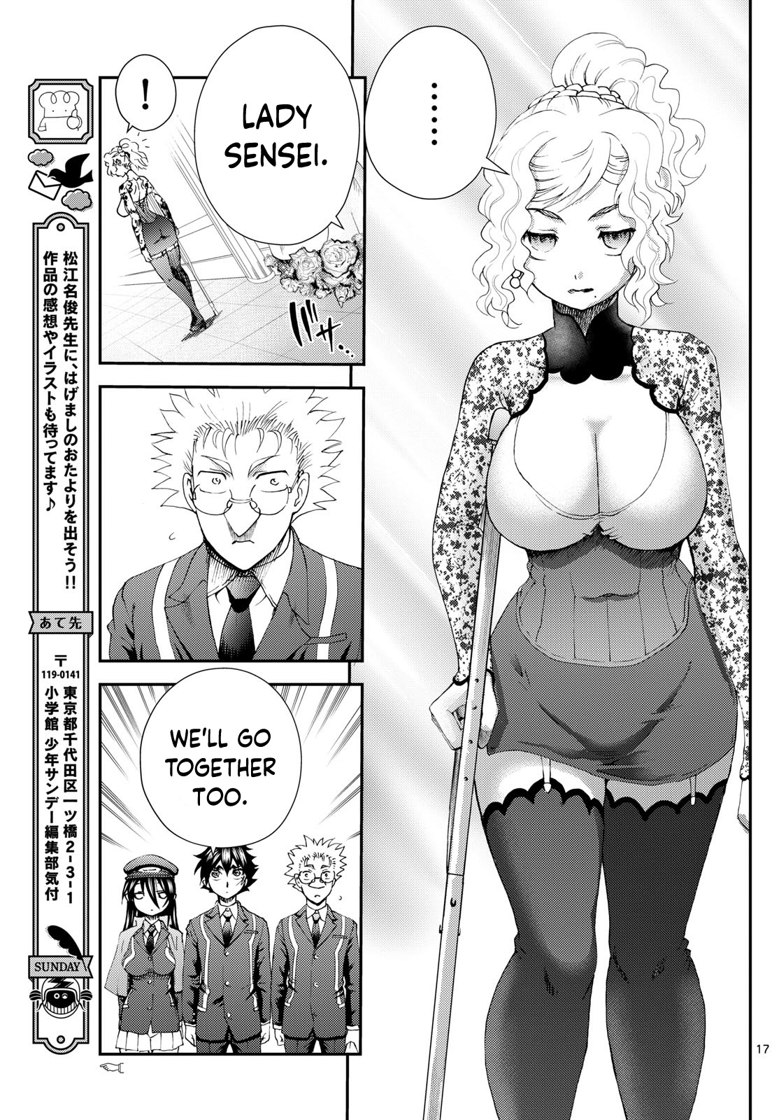 Kimi Wa 008 Chapter 286