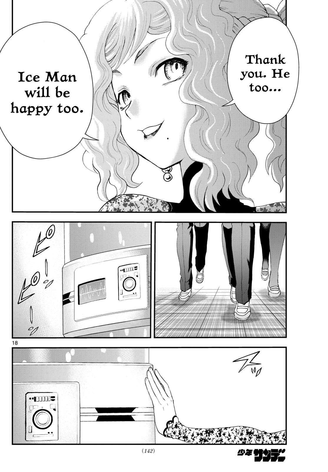 Kimi Wa 008 Chapter 286