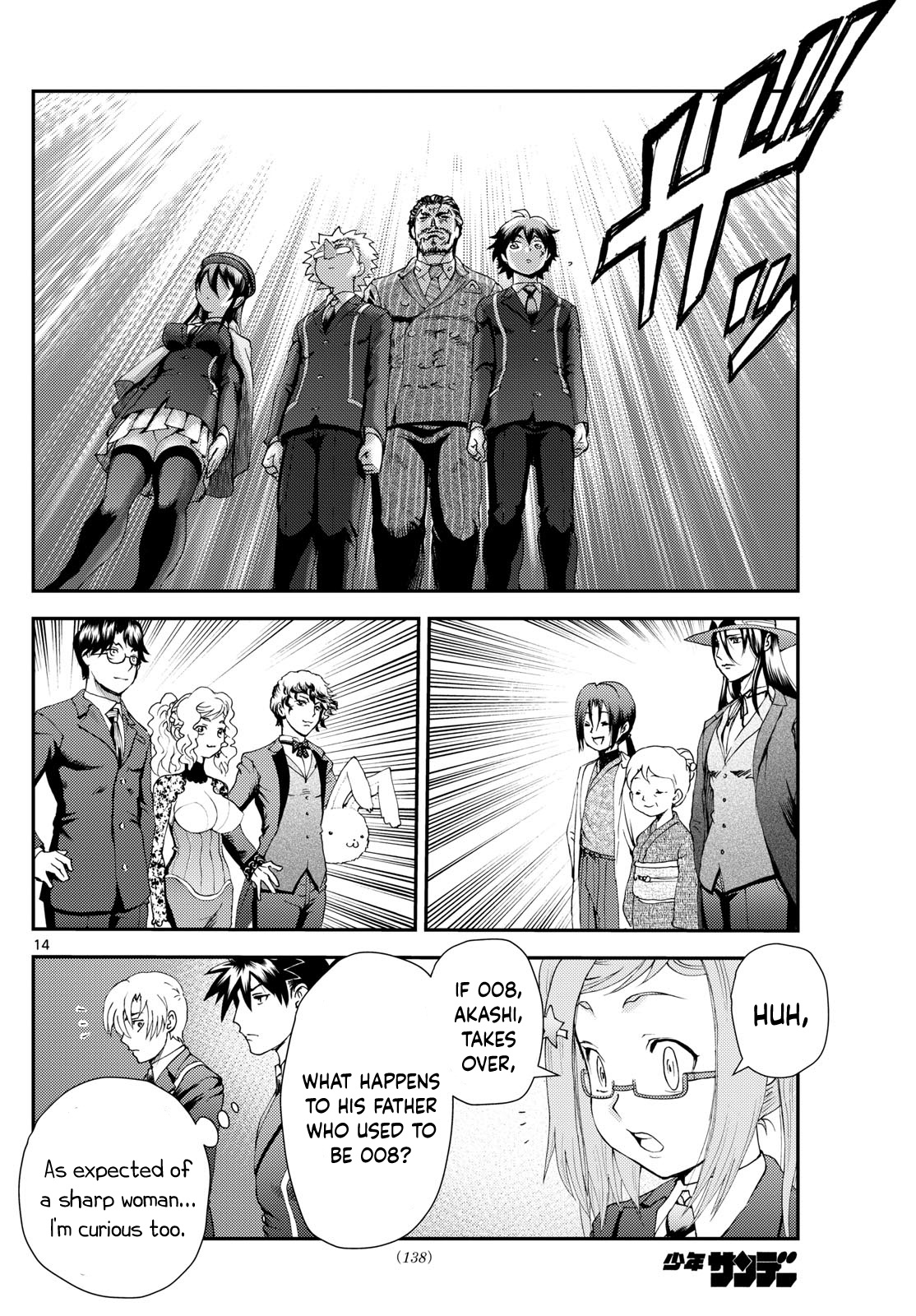 Kimi Wa 008 Chapter 286