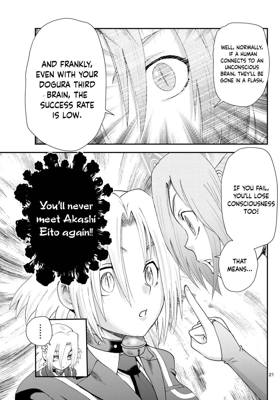 Kimi Wa 008 Chapter 287