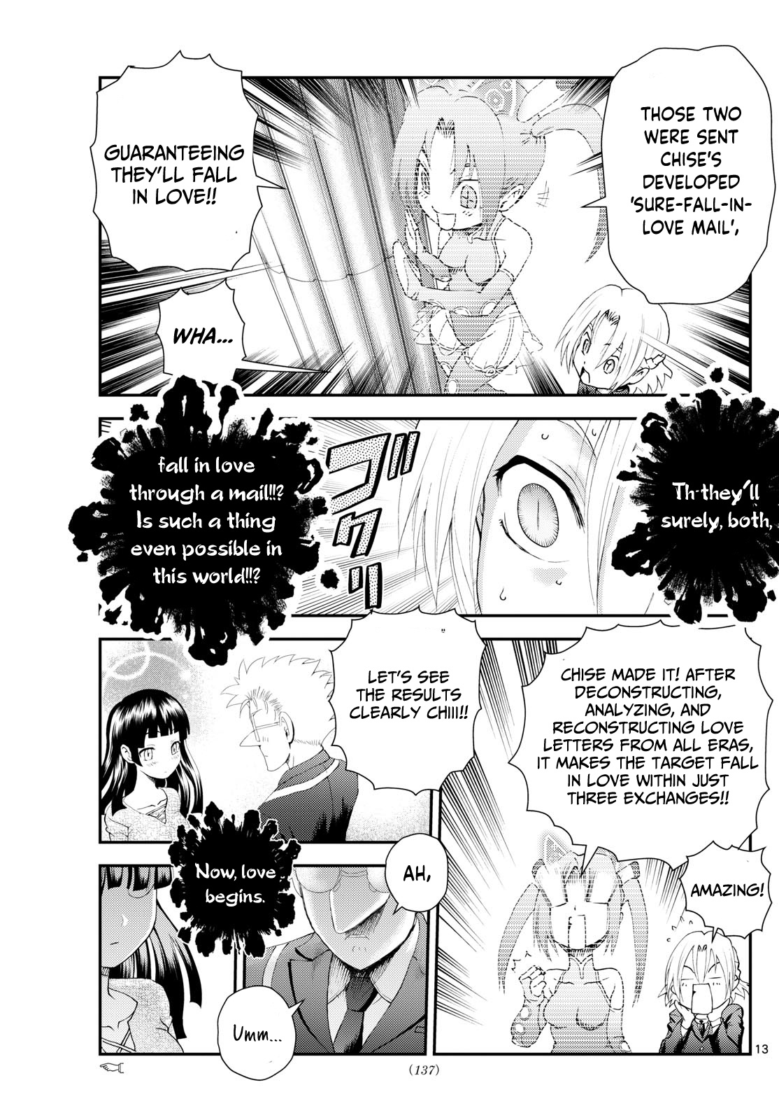 Kimi Wa 008 Chapter 287